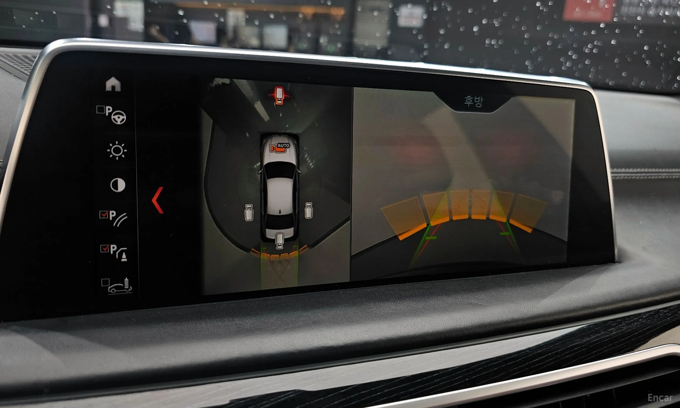 BMW 7 Series (G11) превью 16