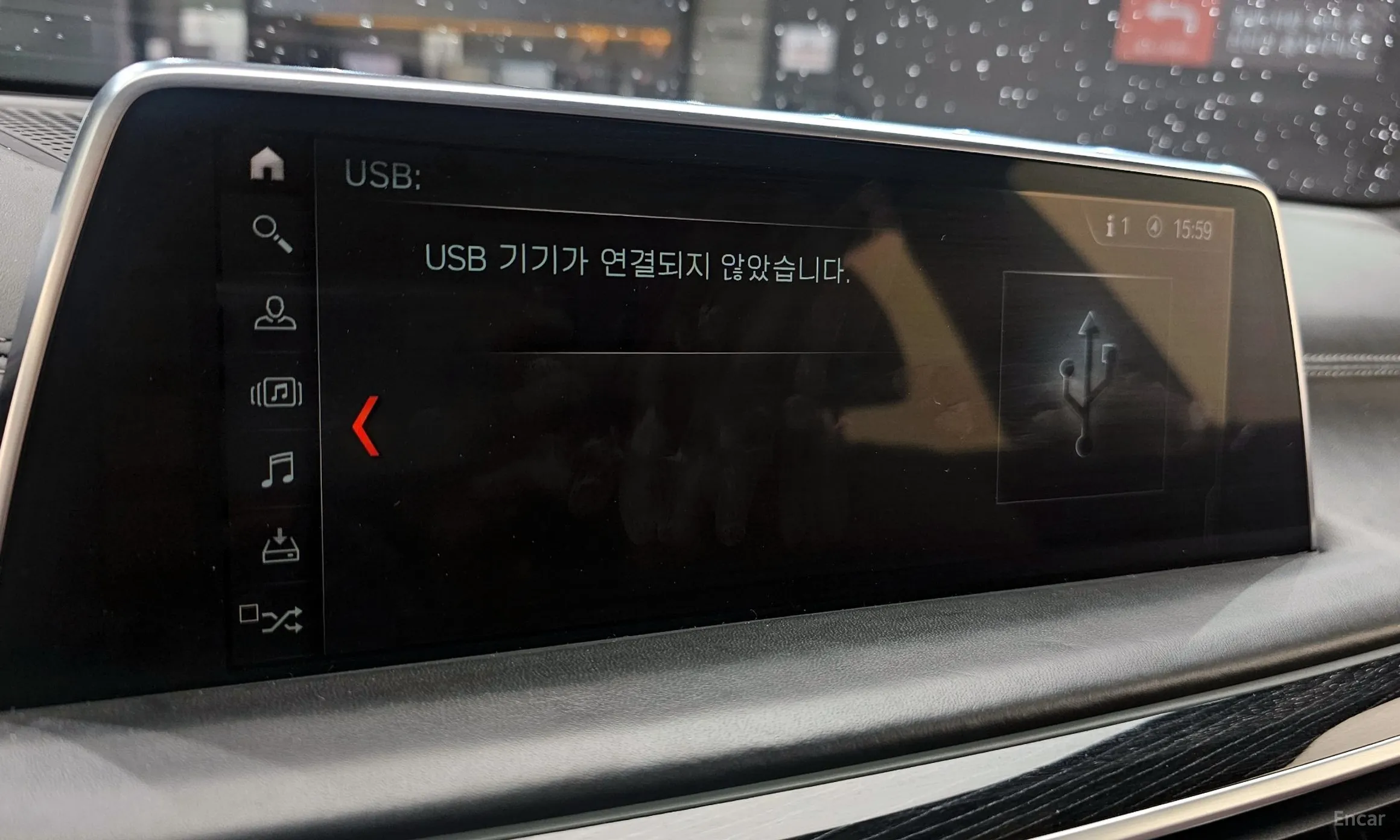BMW 7 Series (G11) превью 18