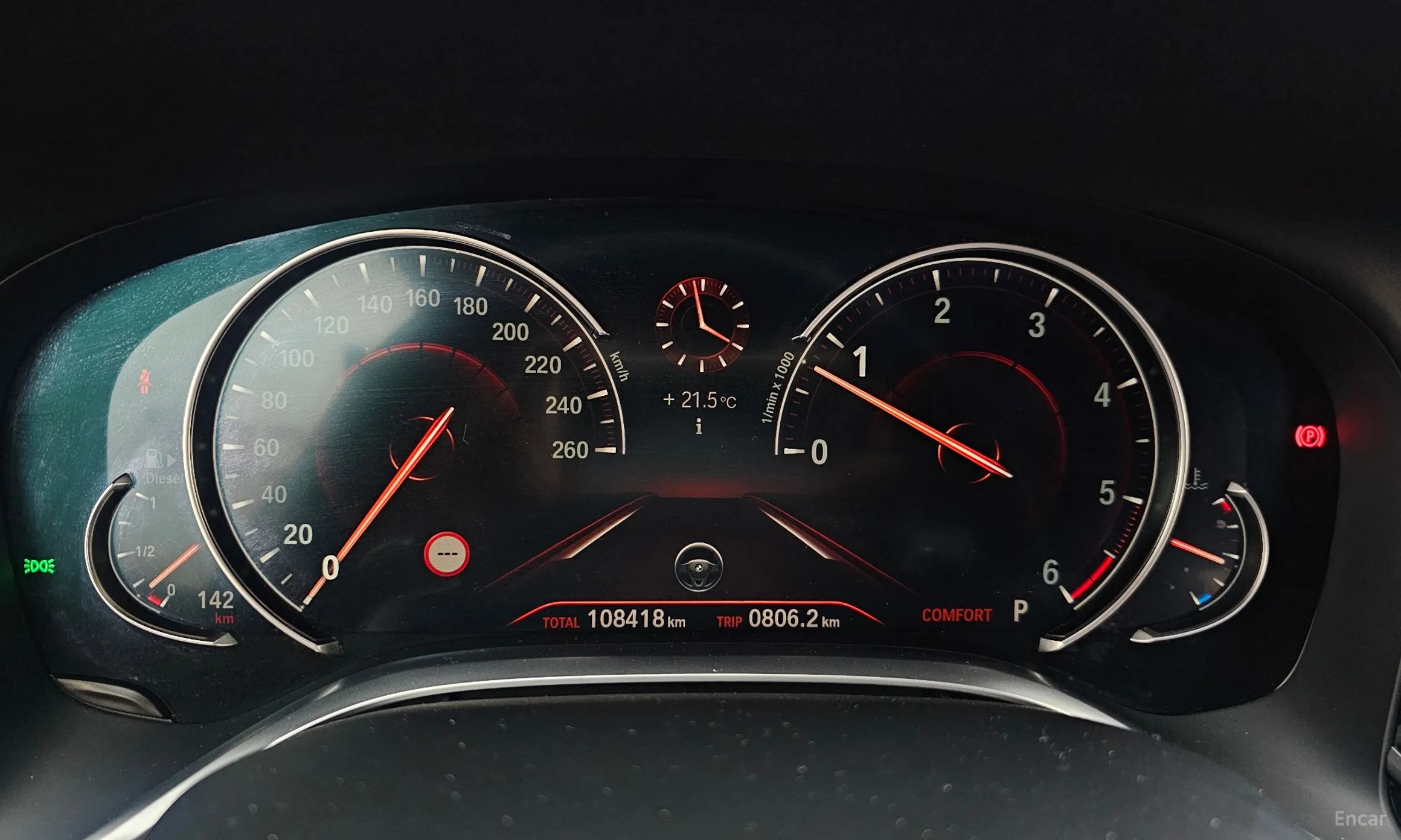 BMW 7 Series (G11) превью 8