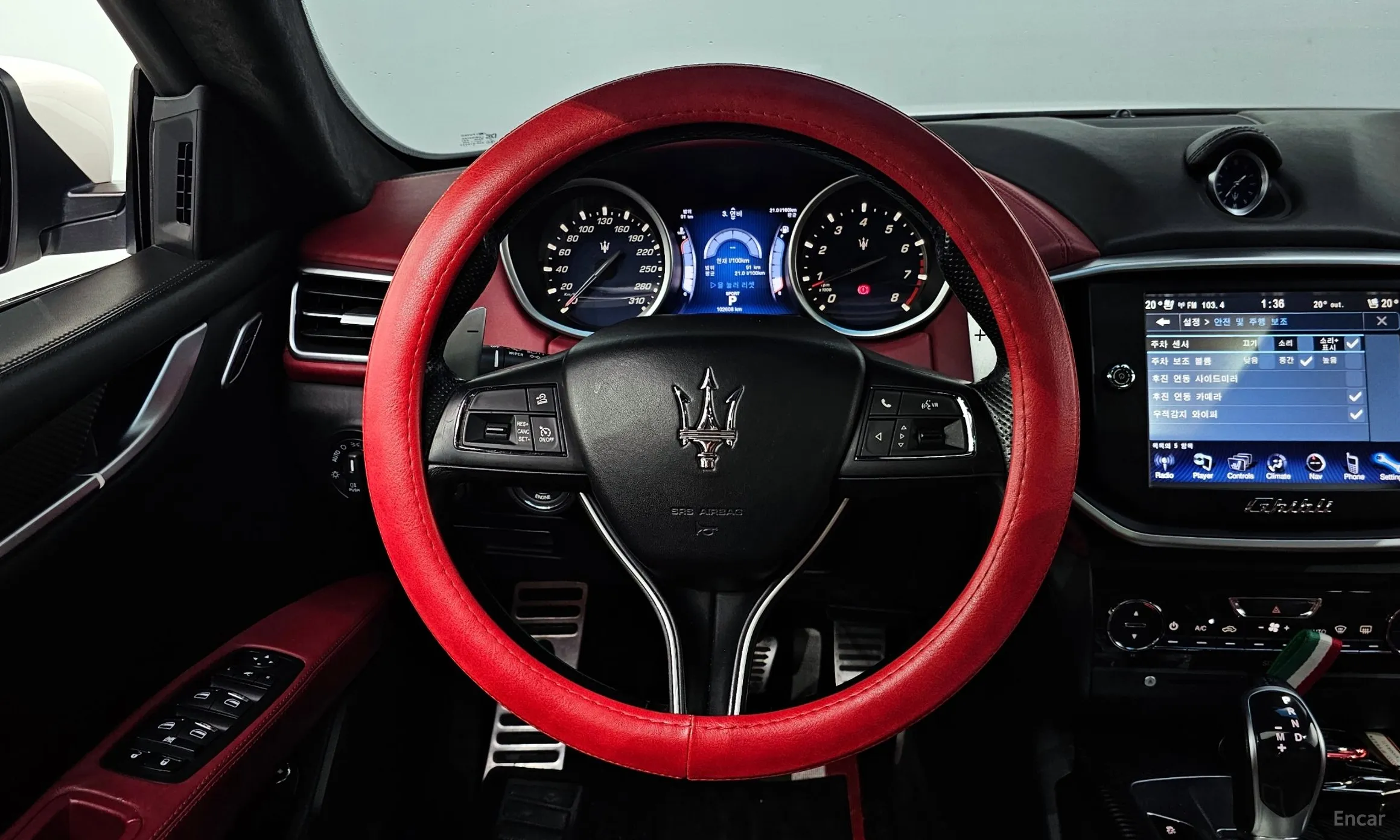 Maserati Ghibli превью 13