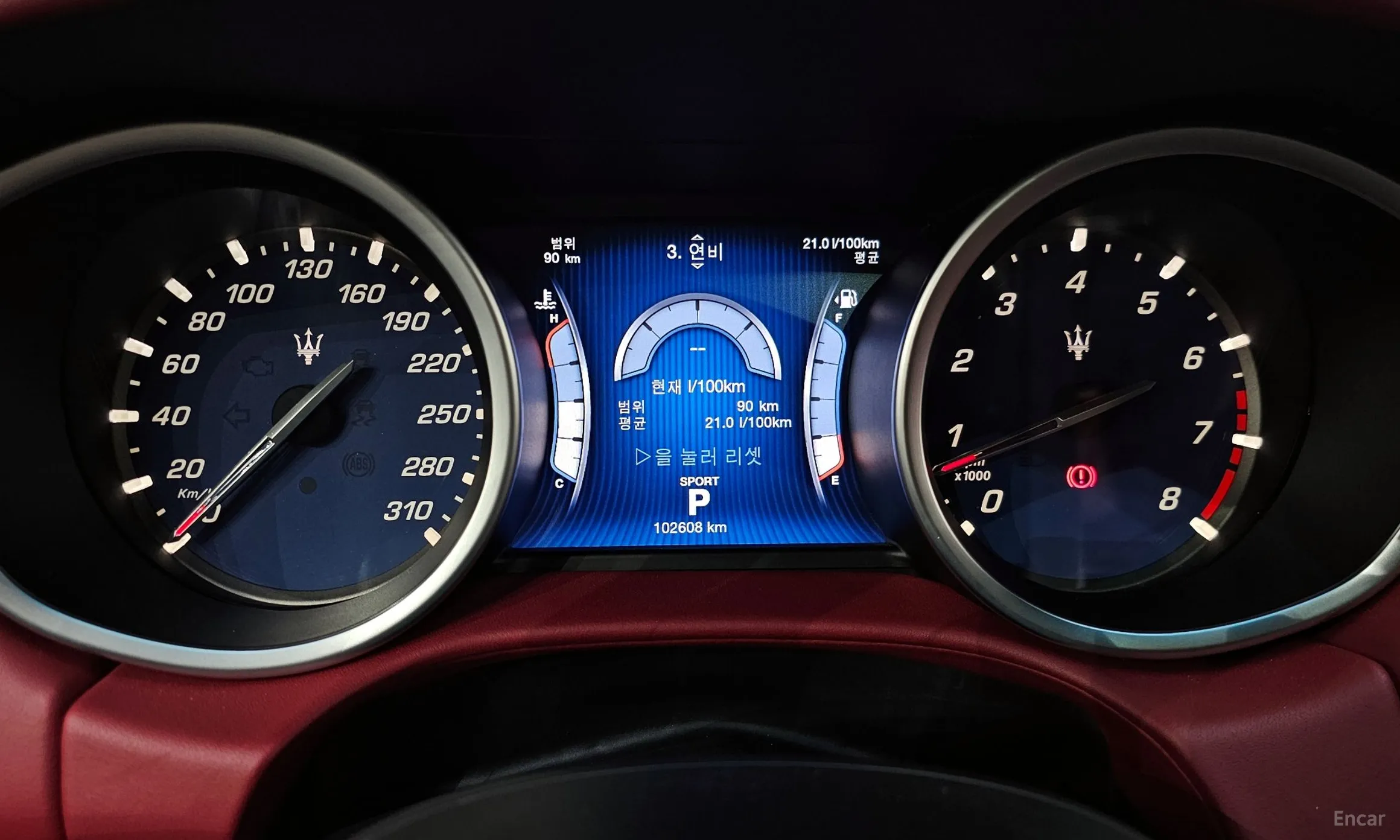 Maserati Ghibli превью 8