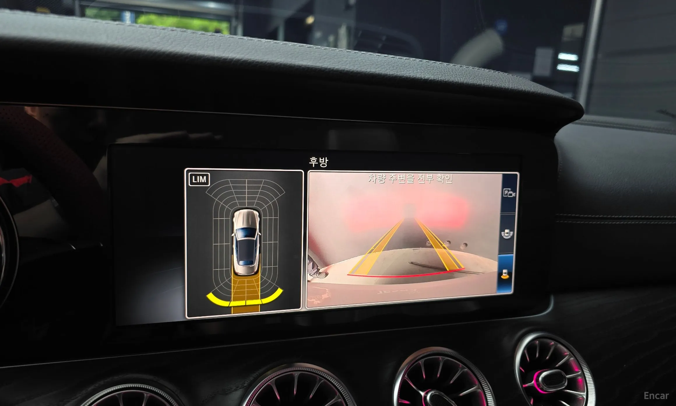 Mercedes Benz E-Class W213 превью 13