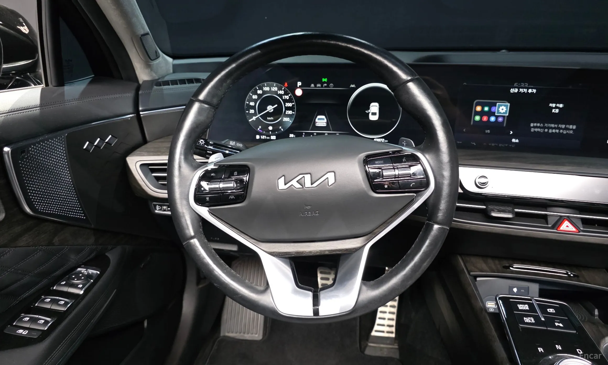 Kia K8 превью 13