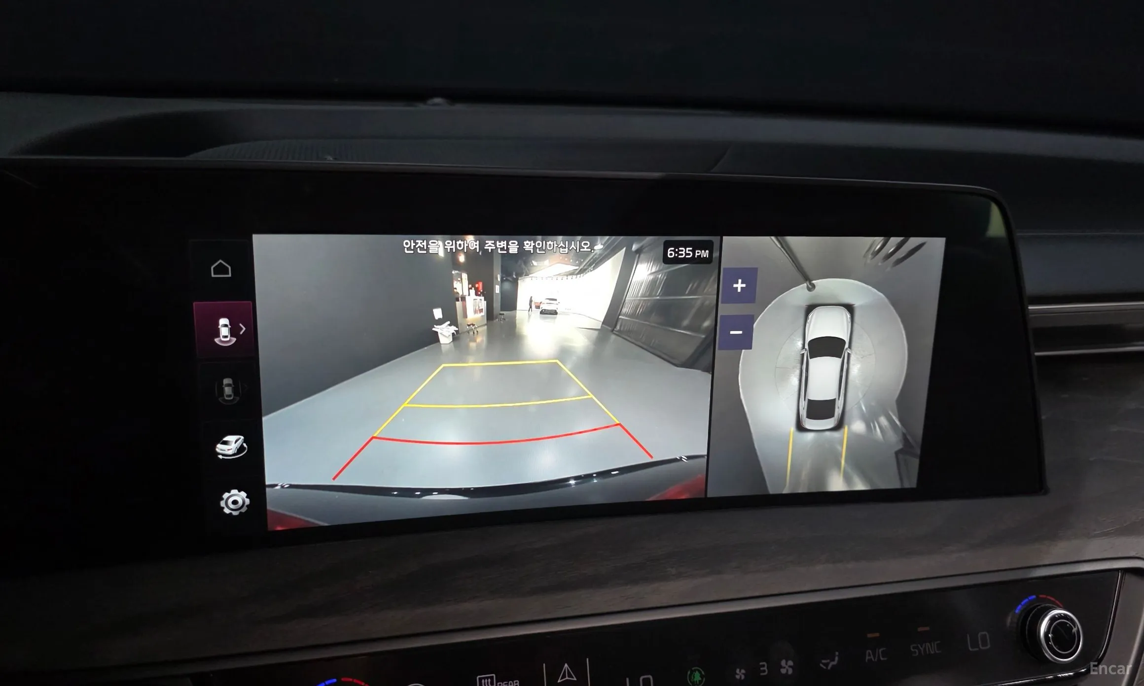 Kia K8 превью 15