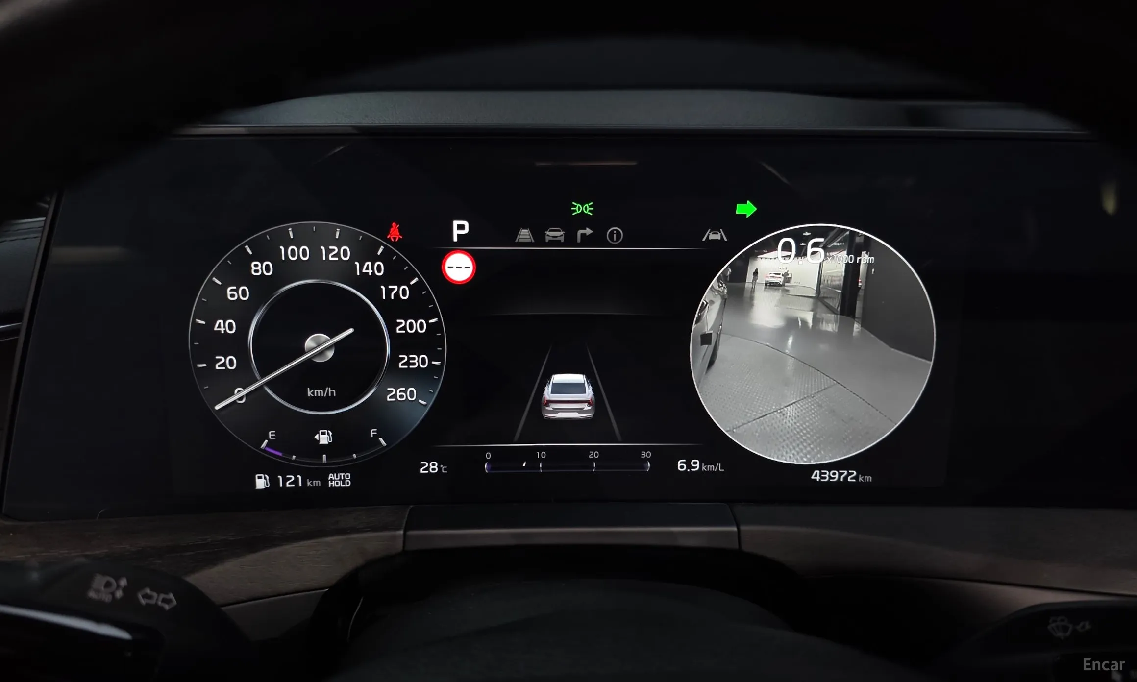 Kia K8 превью 8