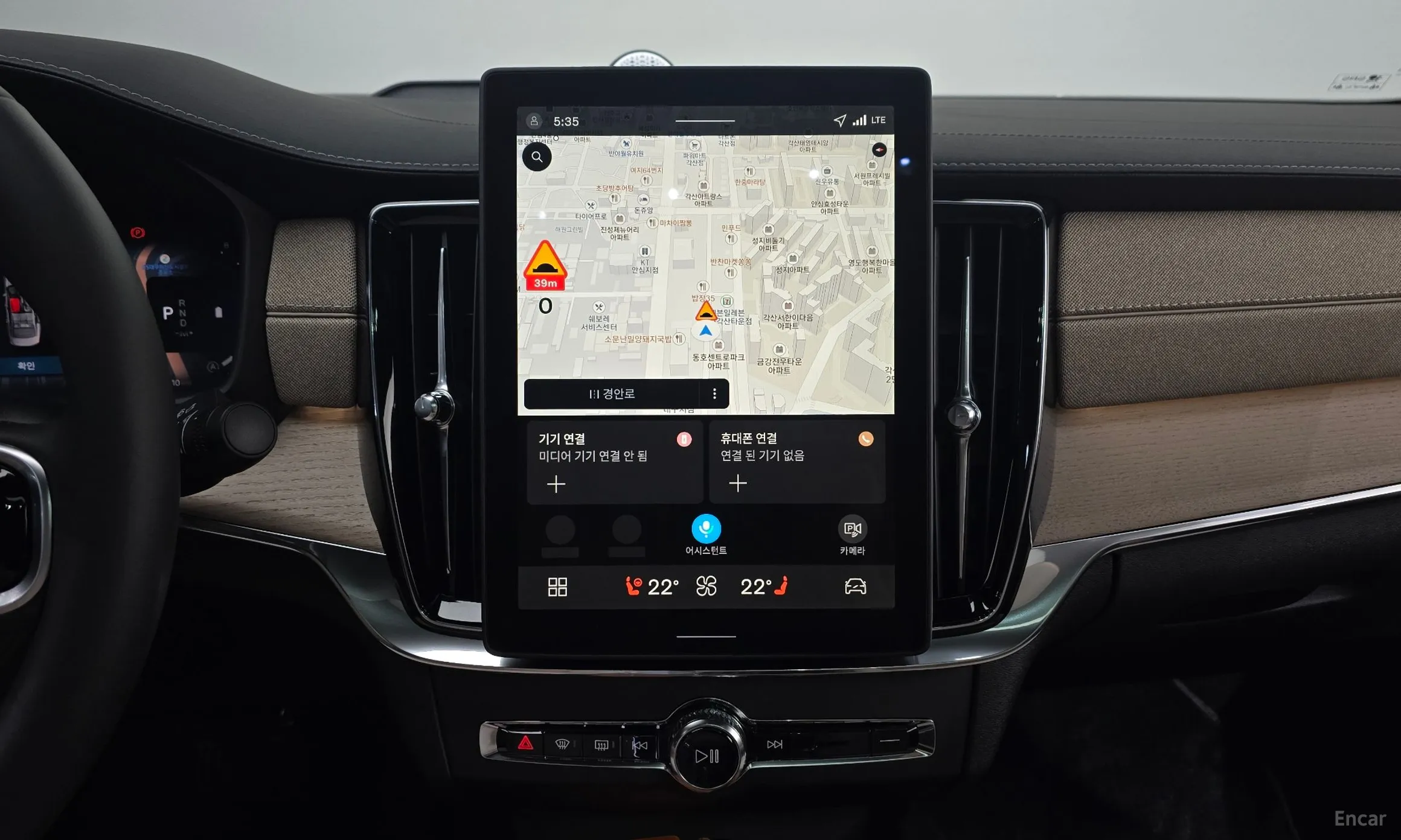 Volvo S90 превью 15