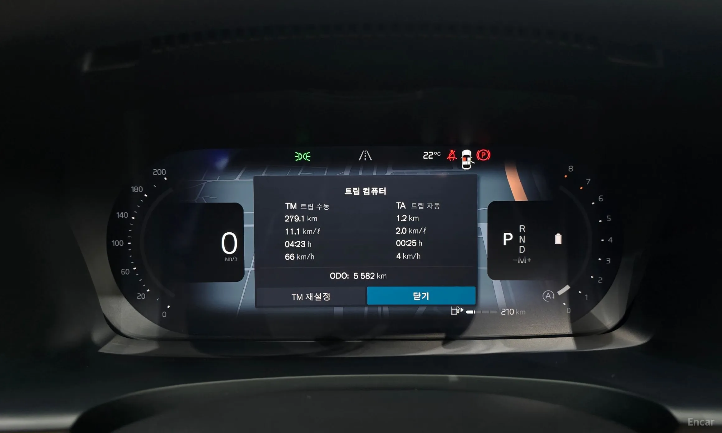Volvo S90 превью 8