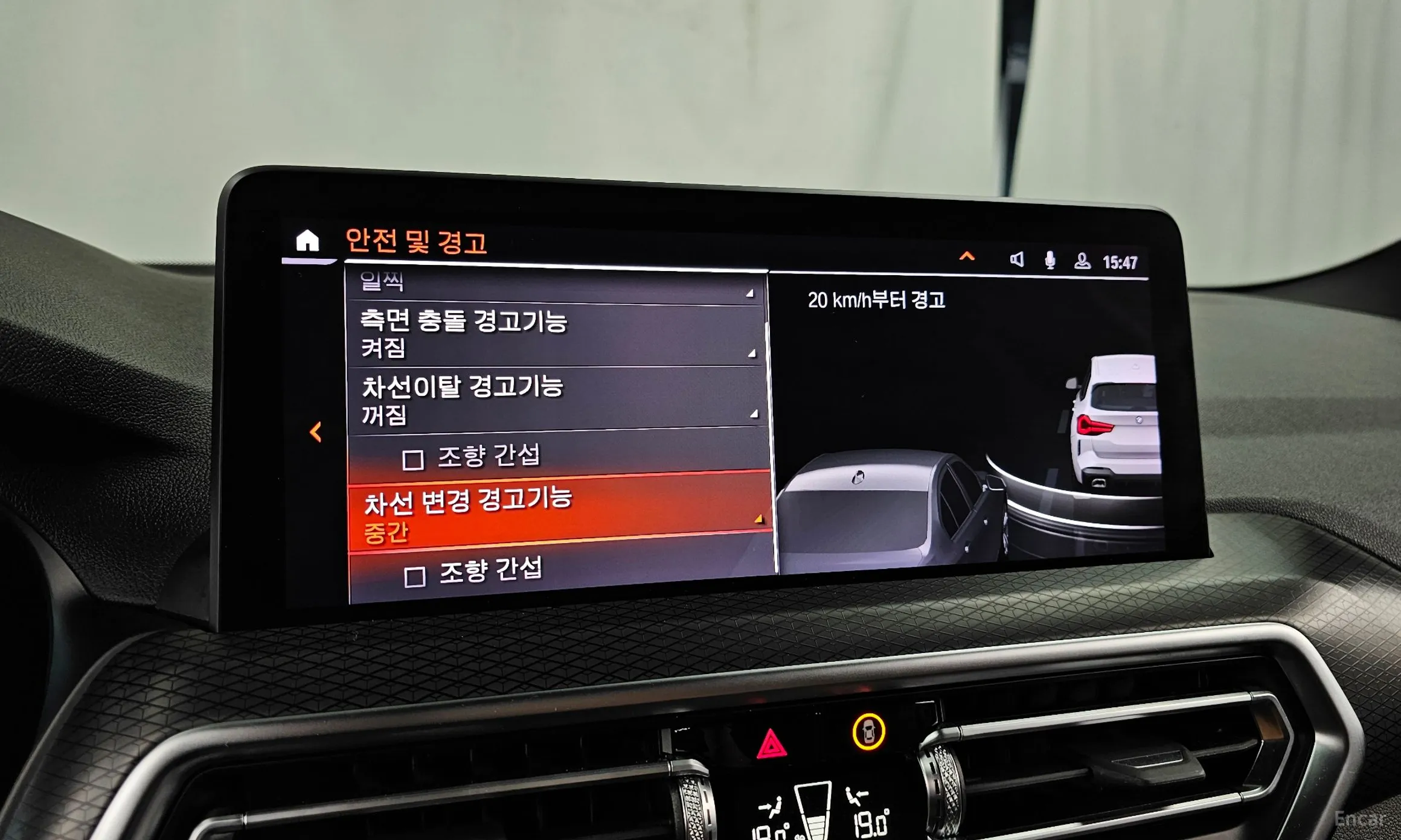 BMW X3 (G01) превью 16