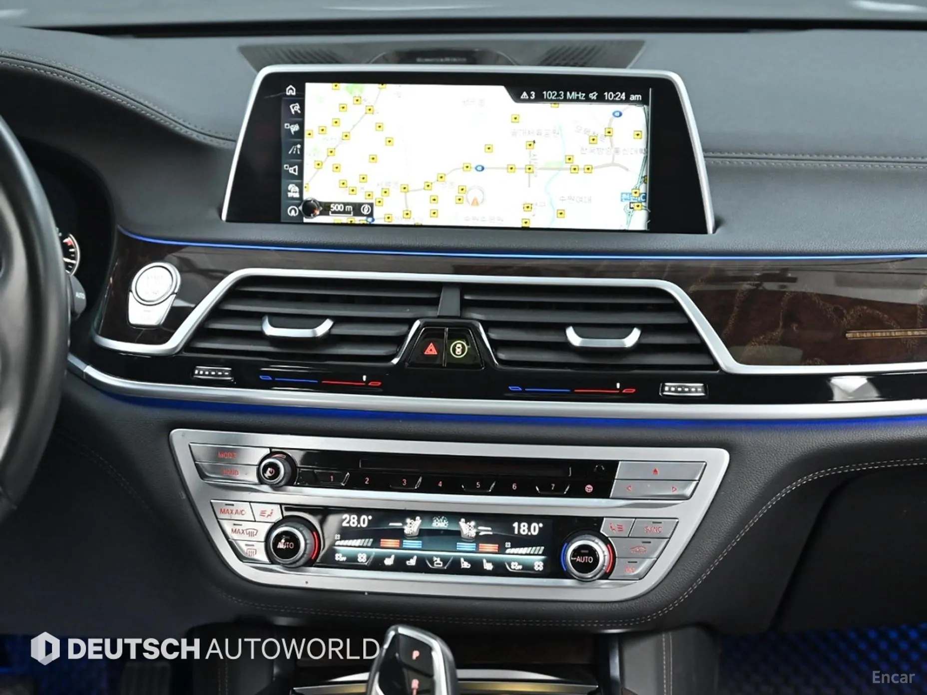 BMW 7 Series (G11) превью 14