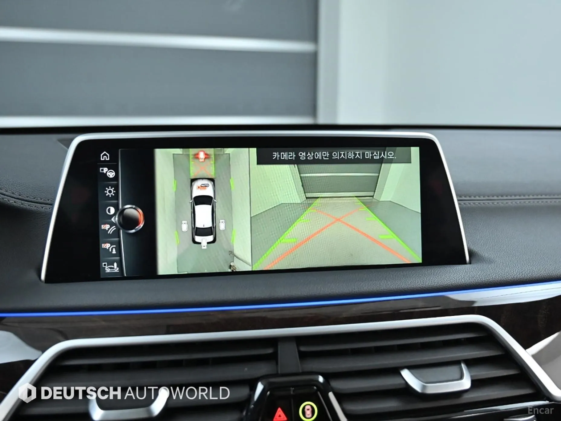 BMW 7 Series (G11) превью 15