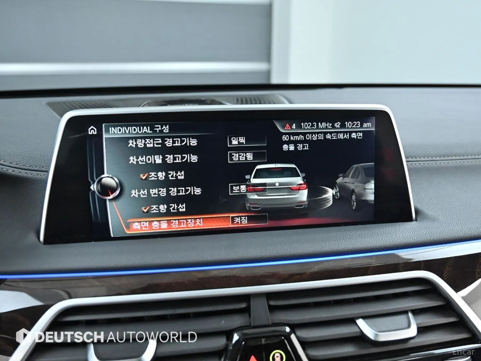 BMW 7 Series (G11) превью 17