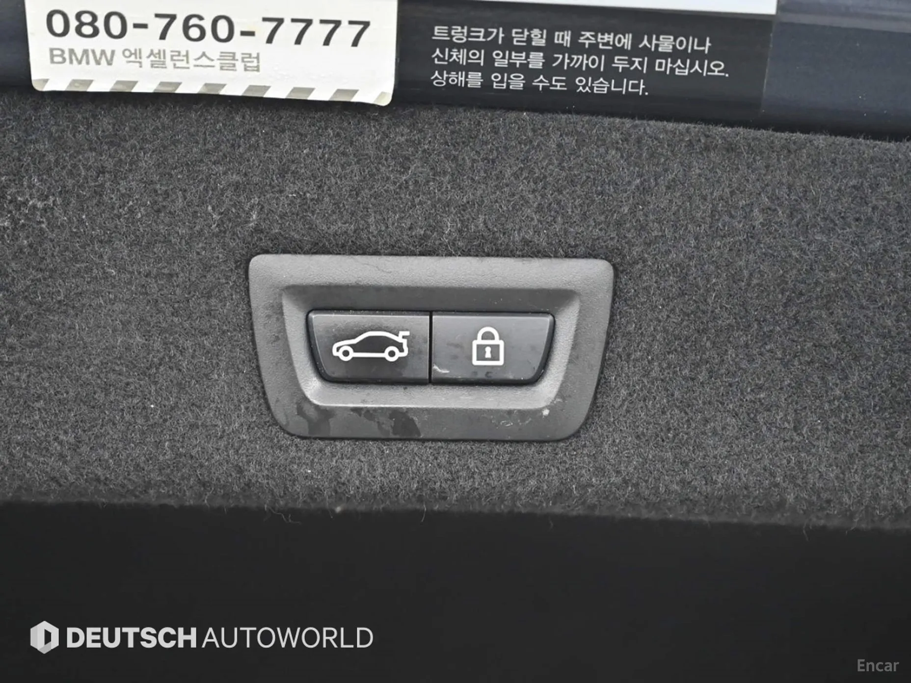 BMW 7 Series (G11) превью 20