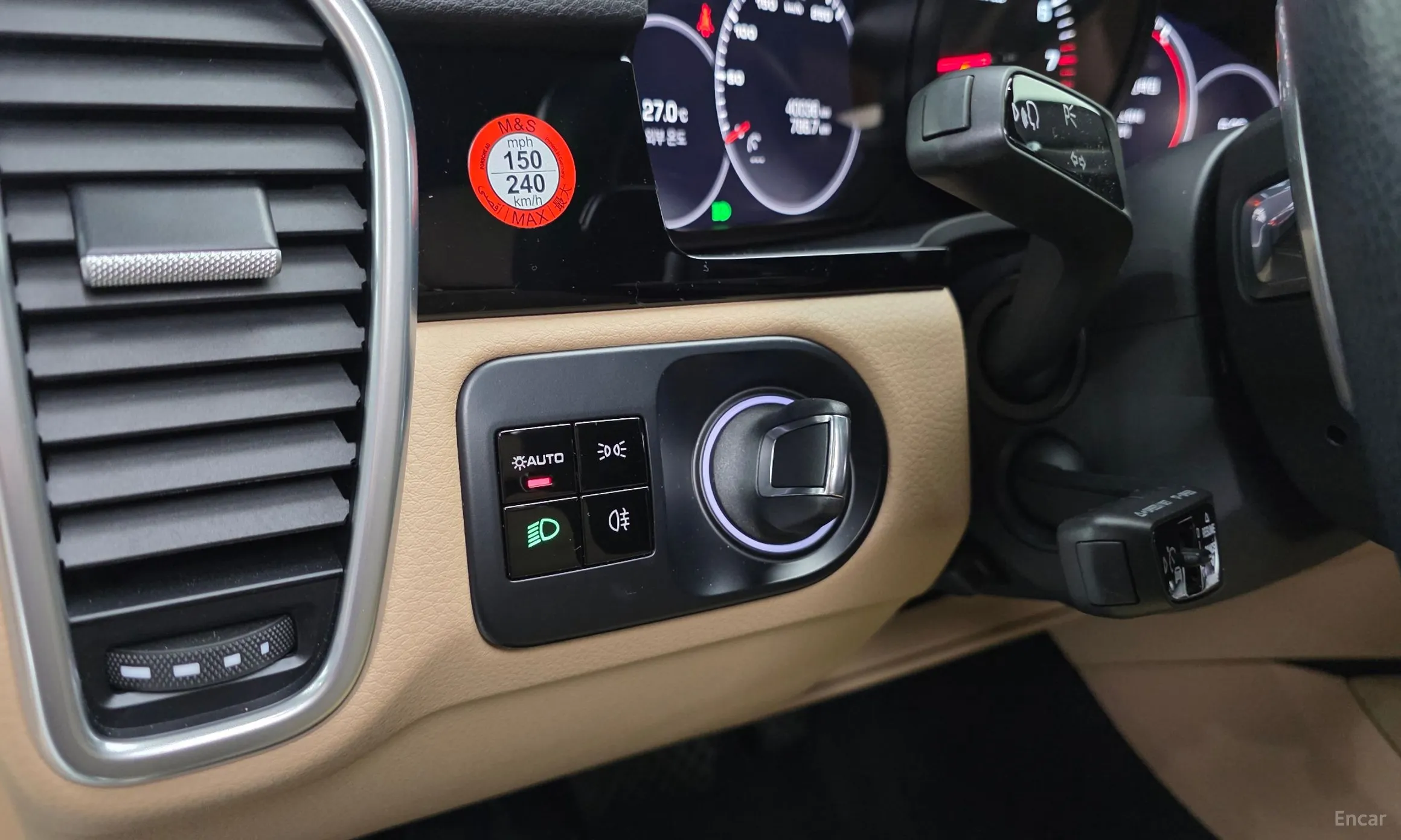Porsche Cayenne (PO536) превью 14