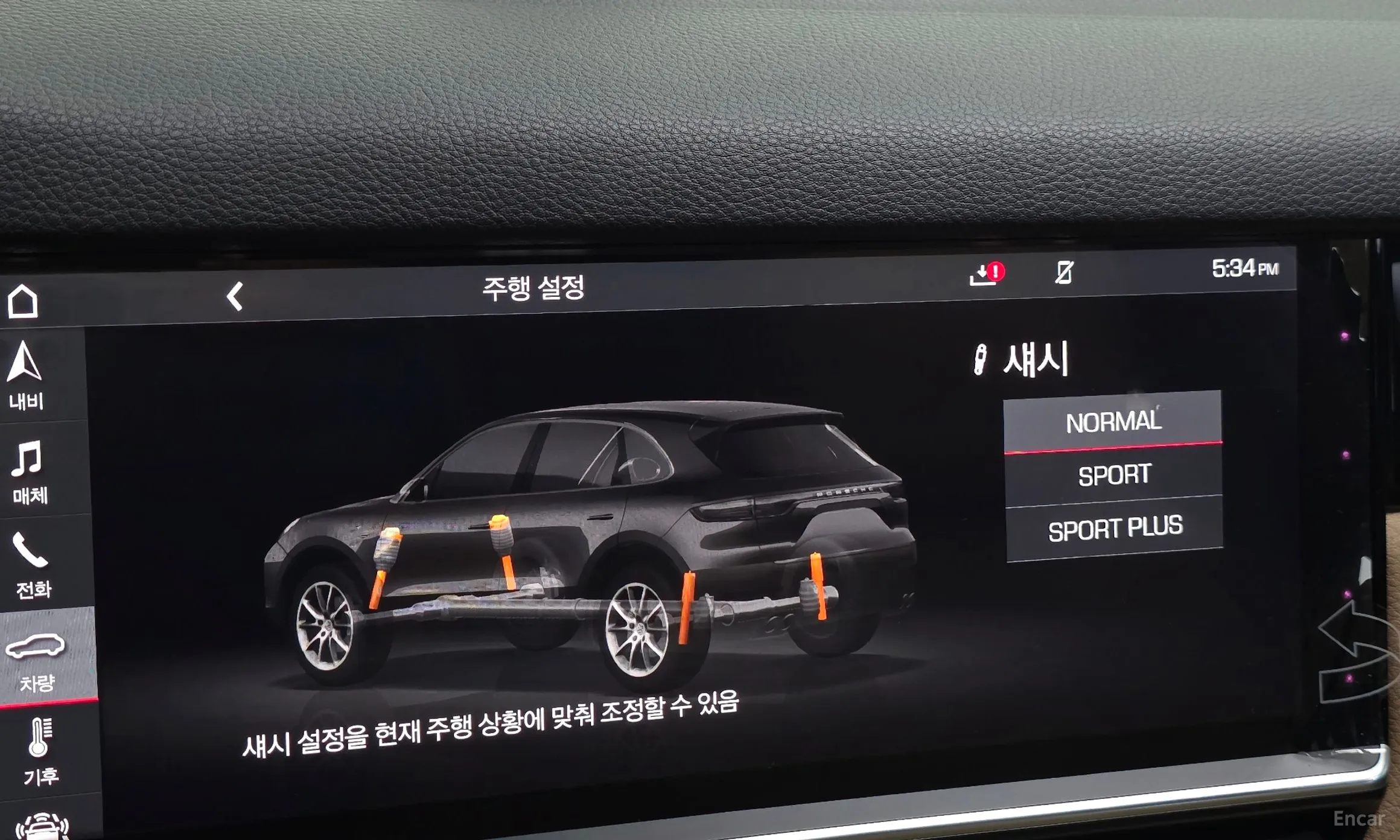 Porsche Cayenne (PO536) превью 20