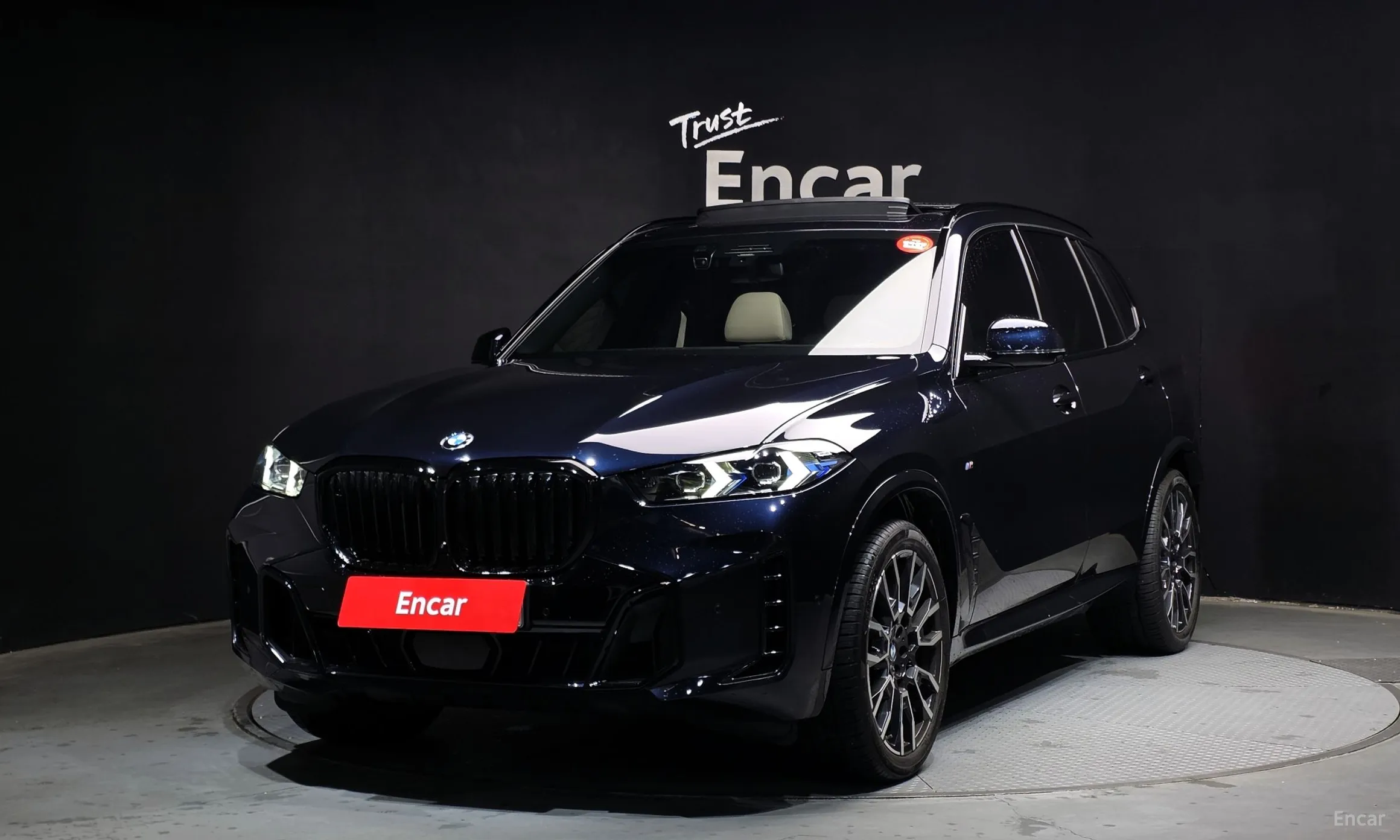 BMW X5 (G05)