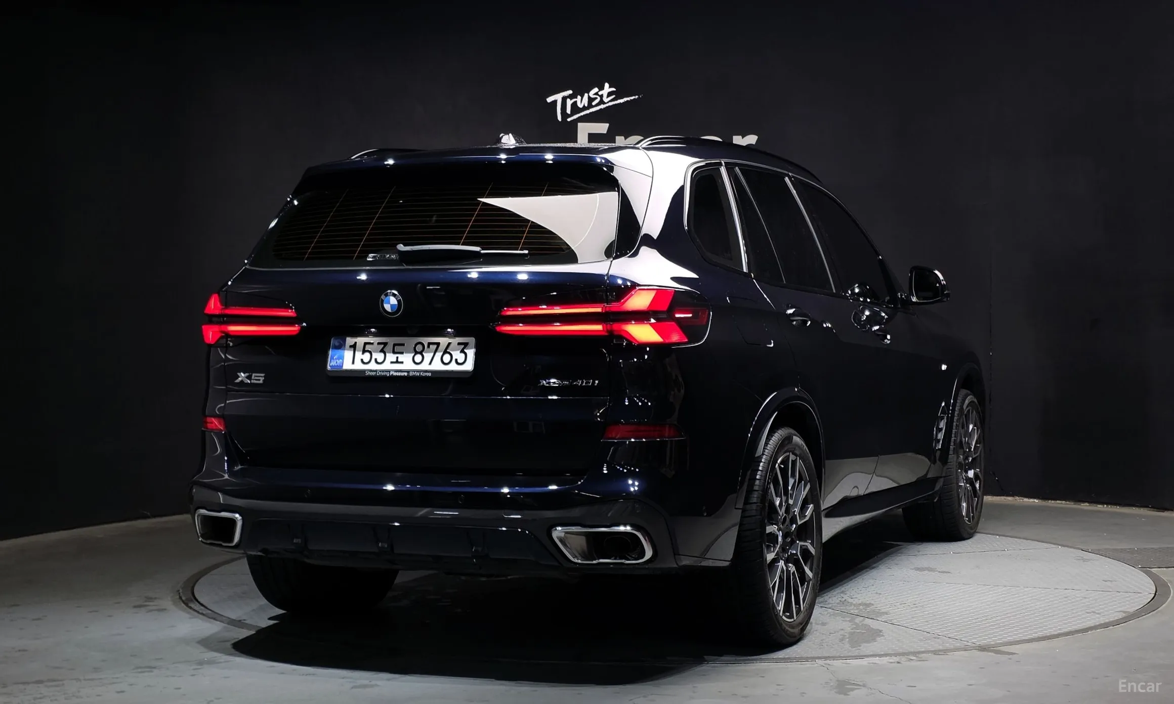 BMW X5 (G05)