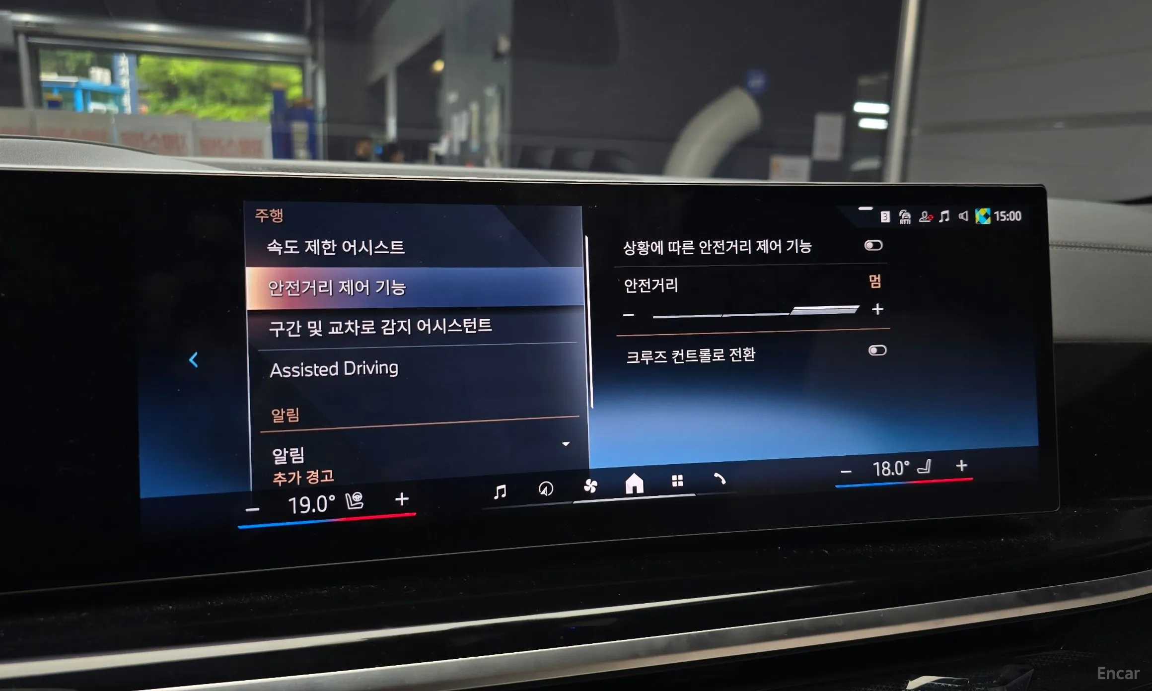 BMW X5 (G05) превью 16