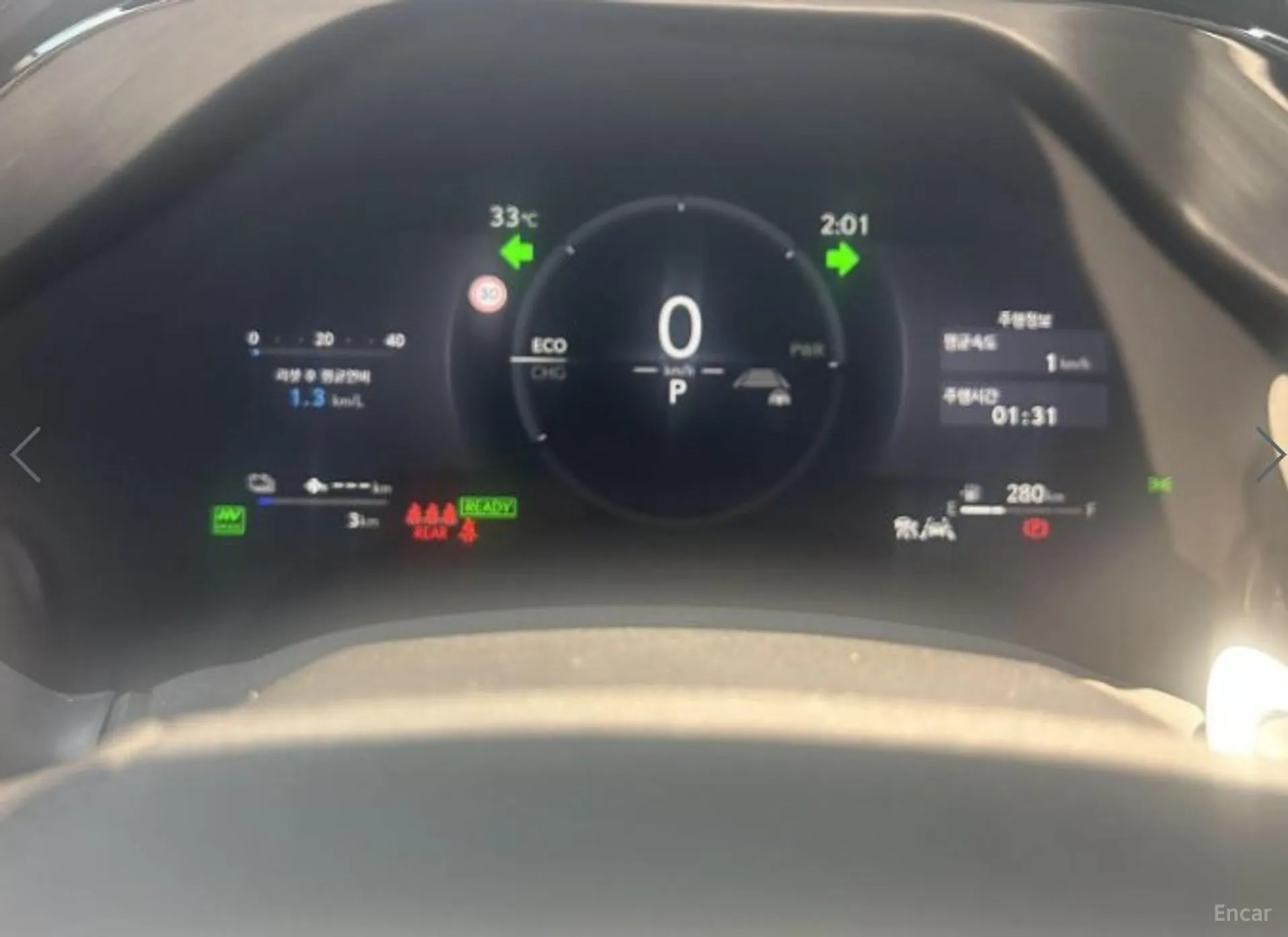 Lexus RX450h + 5th Gen превью 8