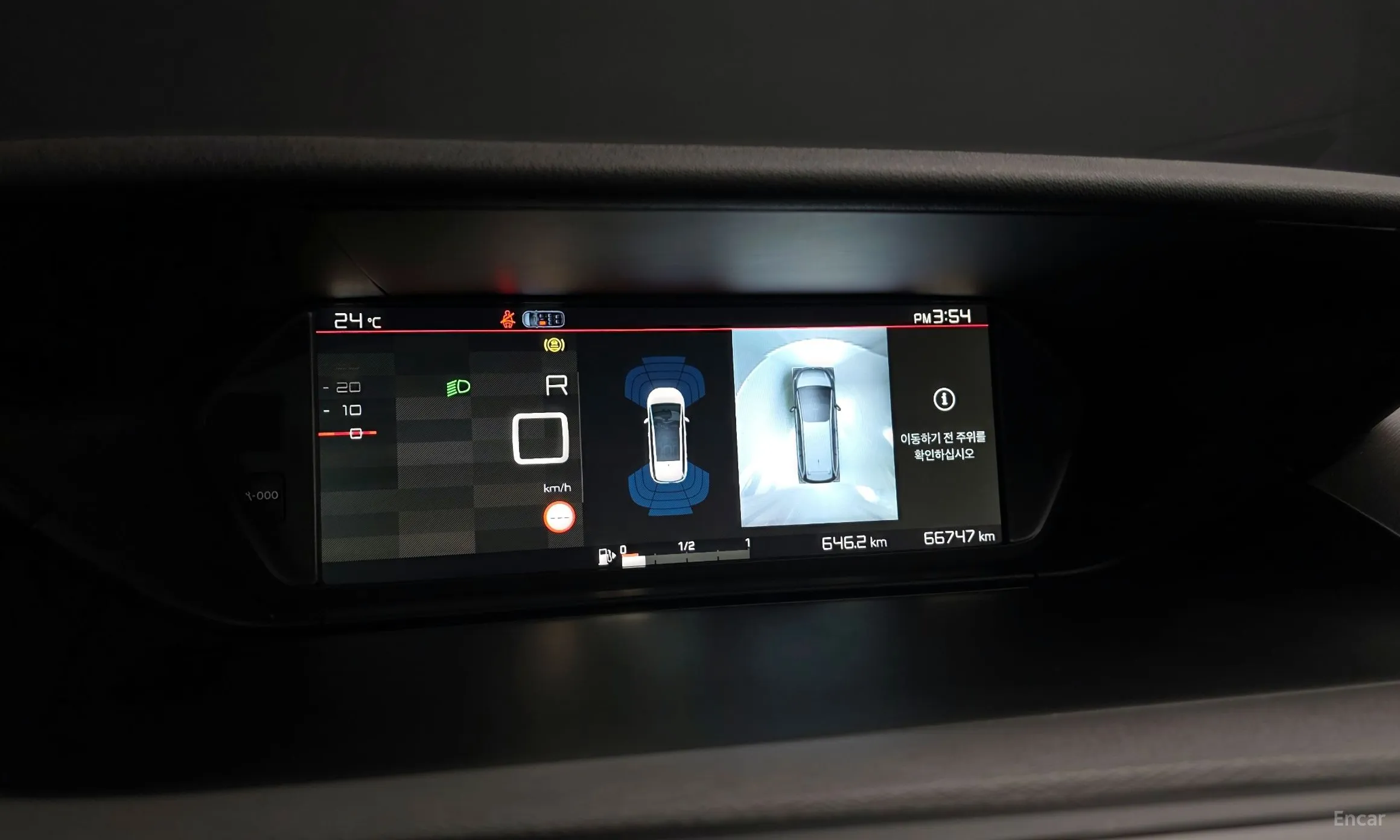 Citroën/DS Grand C4 Picasso превью 14