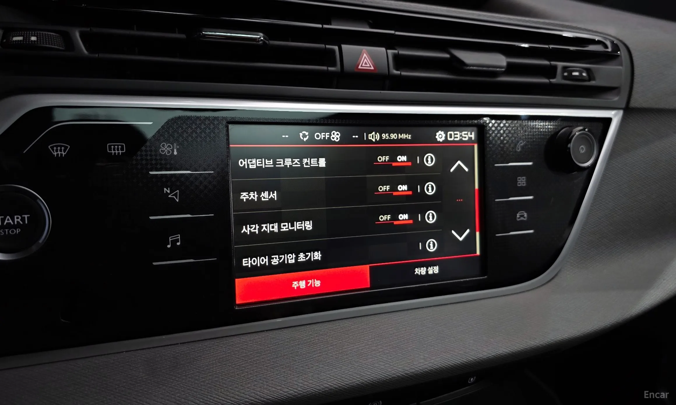 Citroën/DS Grand C4 Picasso превью 17