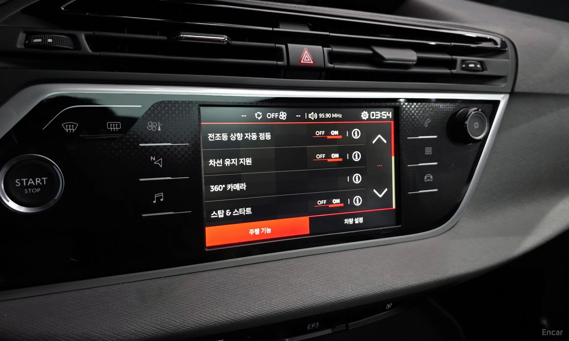 Citroën/DS Grand C4 Picasso превью 18