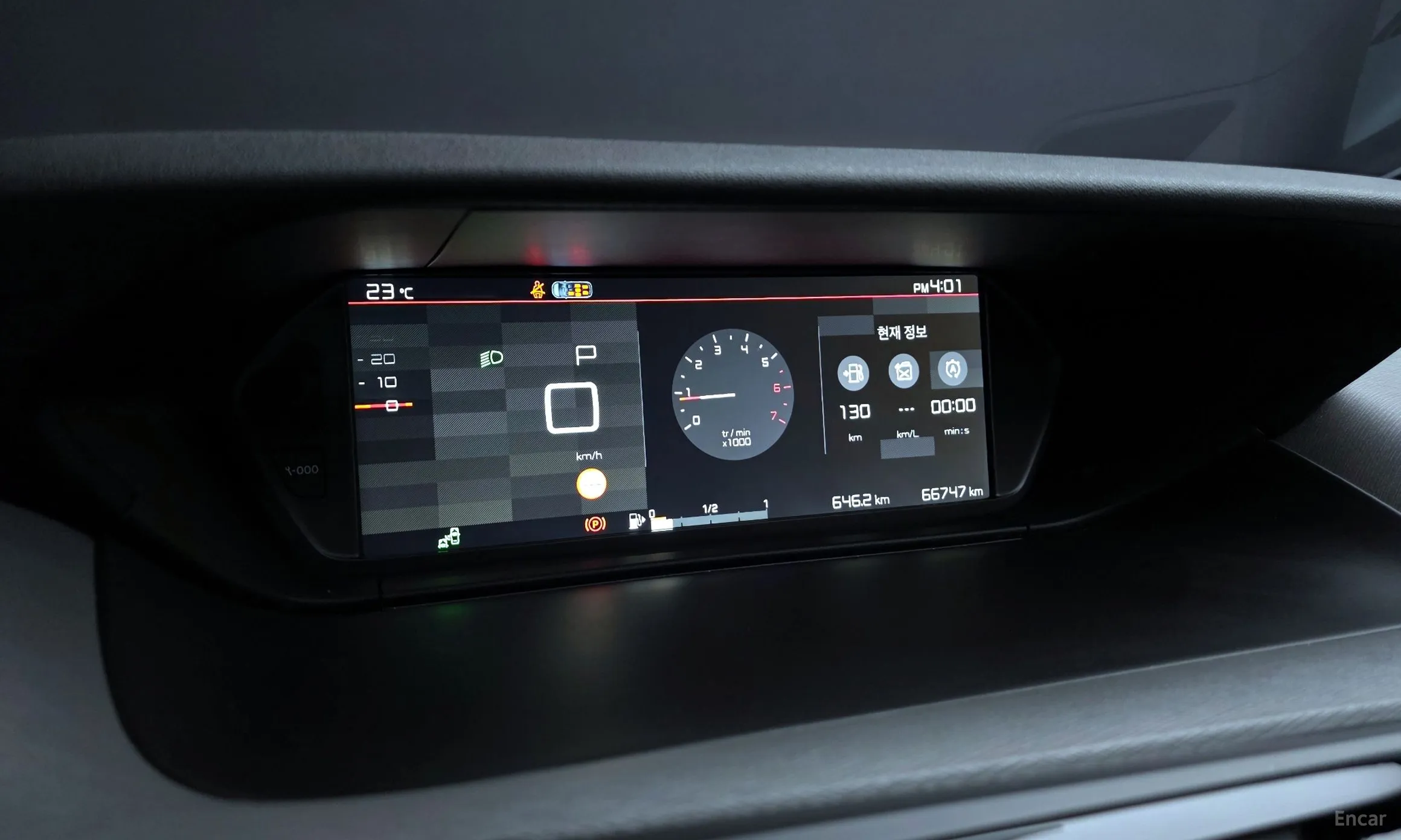 Citroën/DS Grand C4 Picasso превью 8