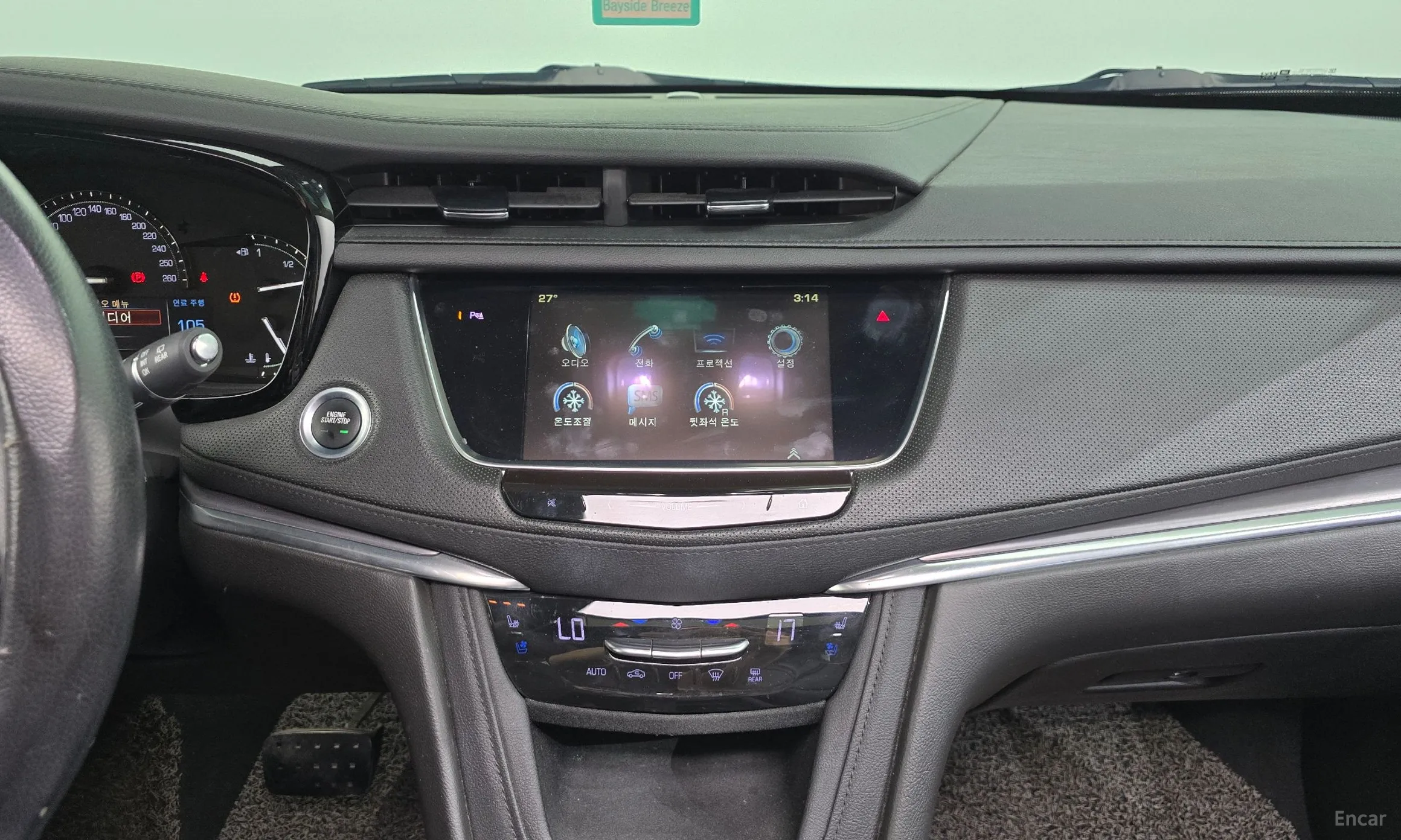 Cadillac XT5 превью 13