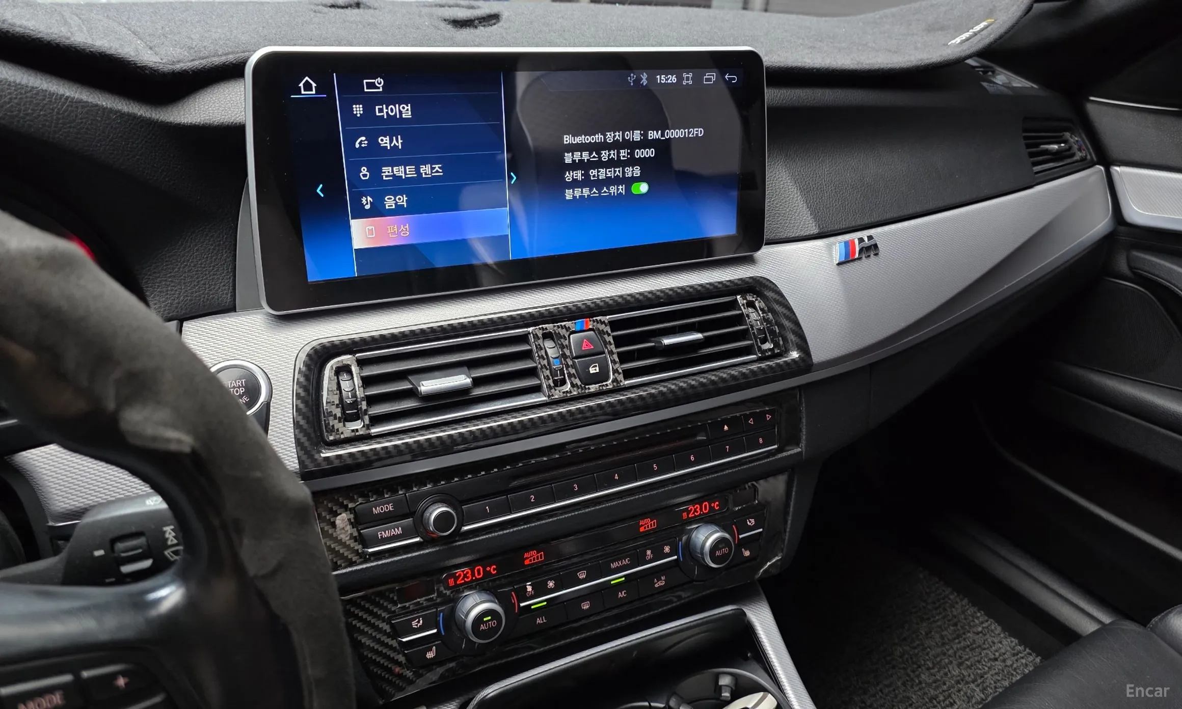 BMW 5 Series (F10) превью 14