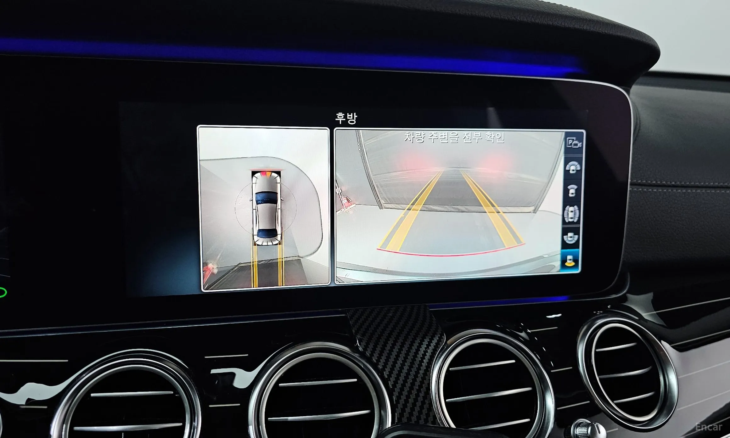 Mercedes Benz E-Class W213 превью 14