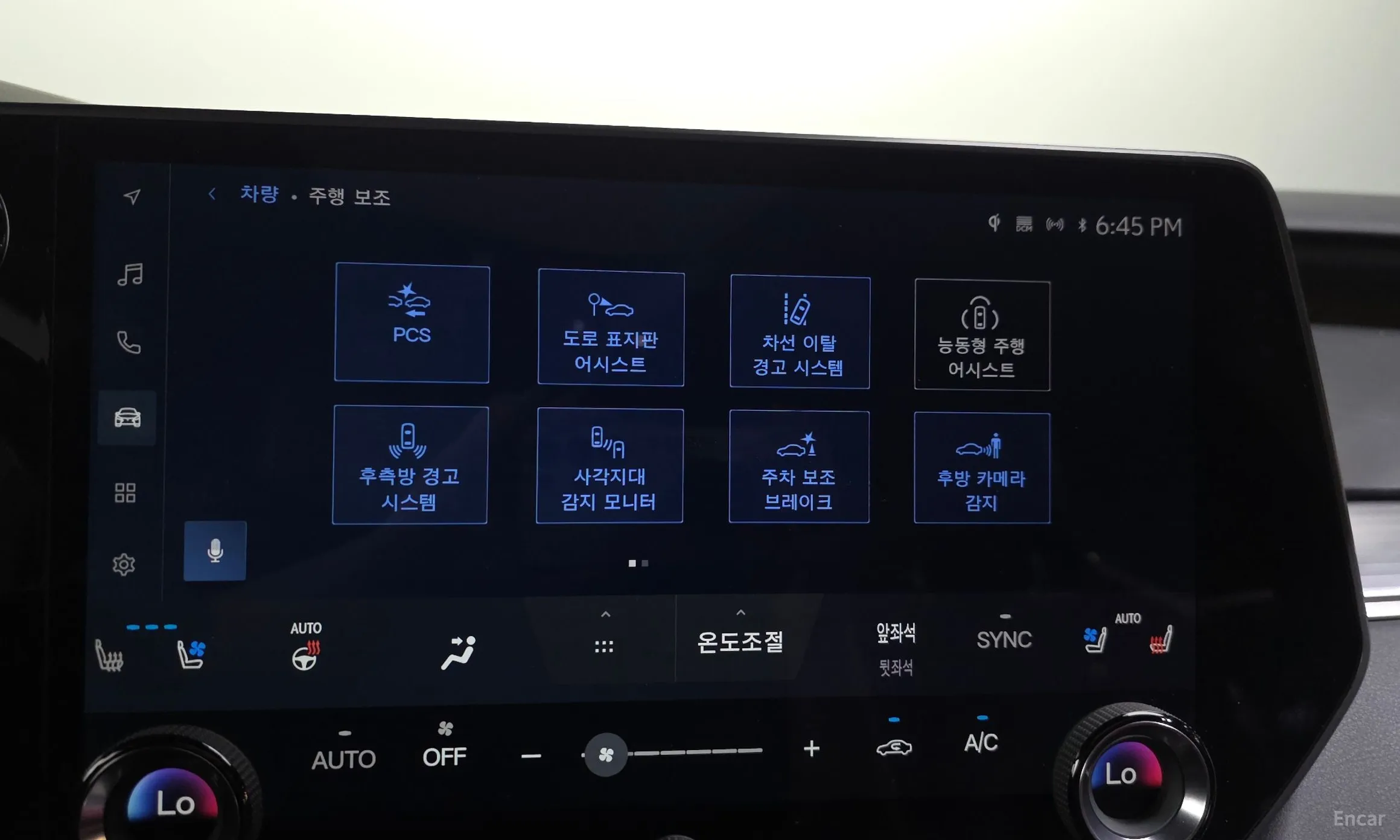 Lexus RX500h 5th Generation превью 16