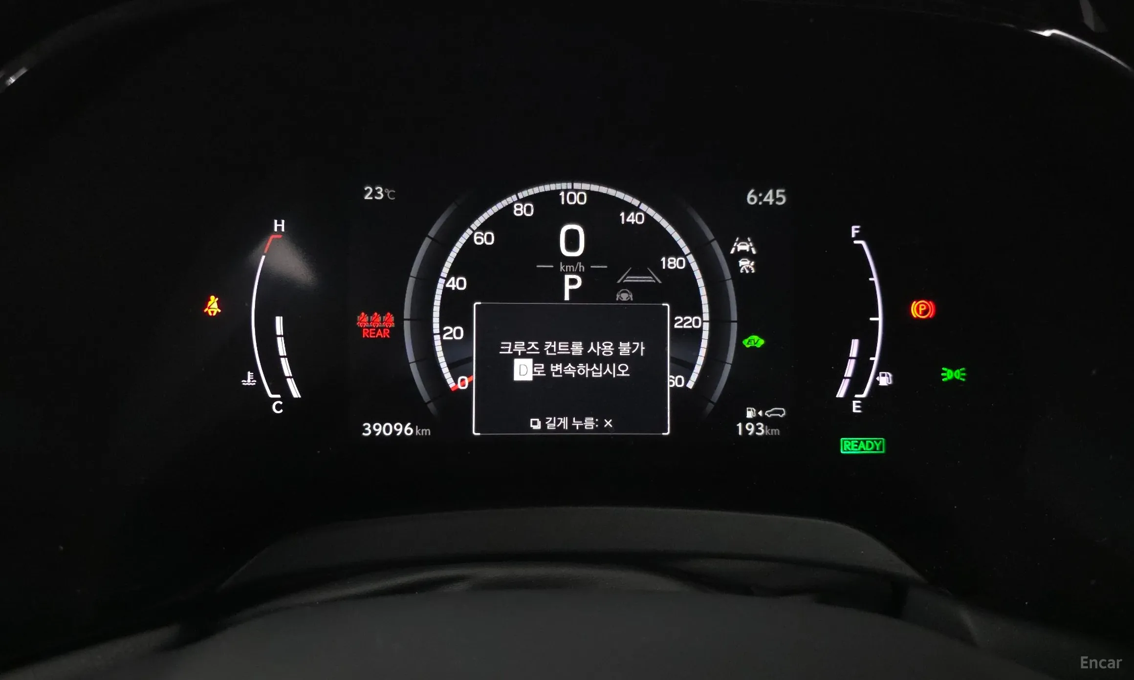 Lexus RX500h 5th Generation превью 8
