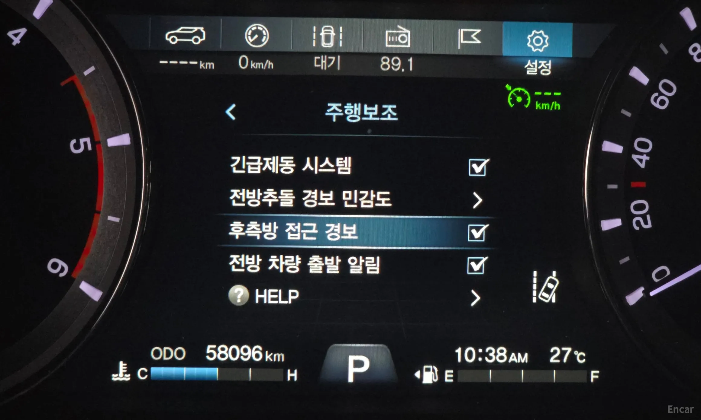 KG Mobility (SsangYong) G4 Rexton превью 17