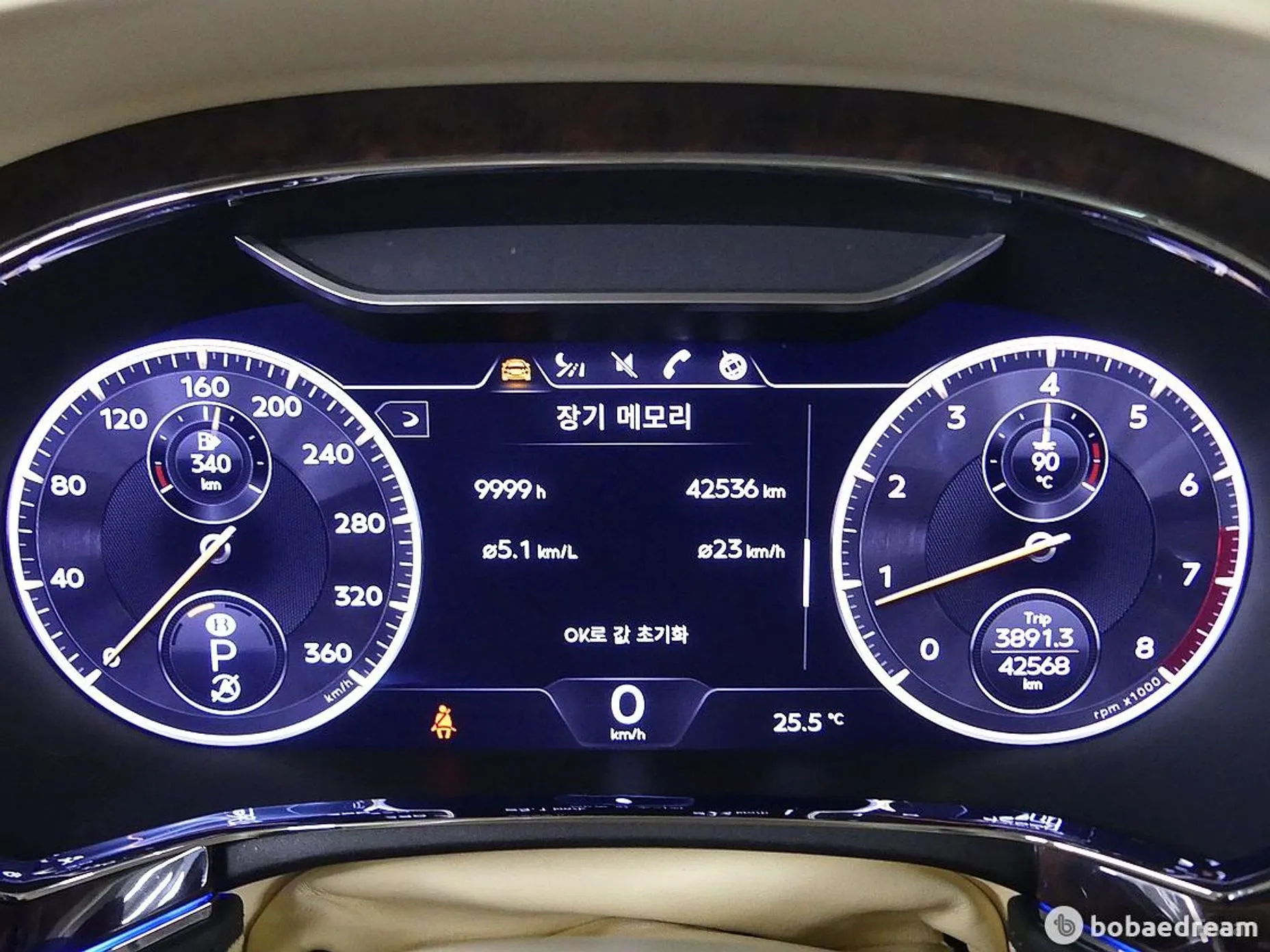 Bentley Flying Spur 3rd Generation превью 8