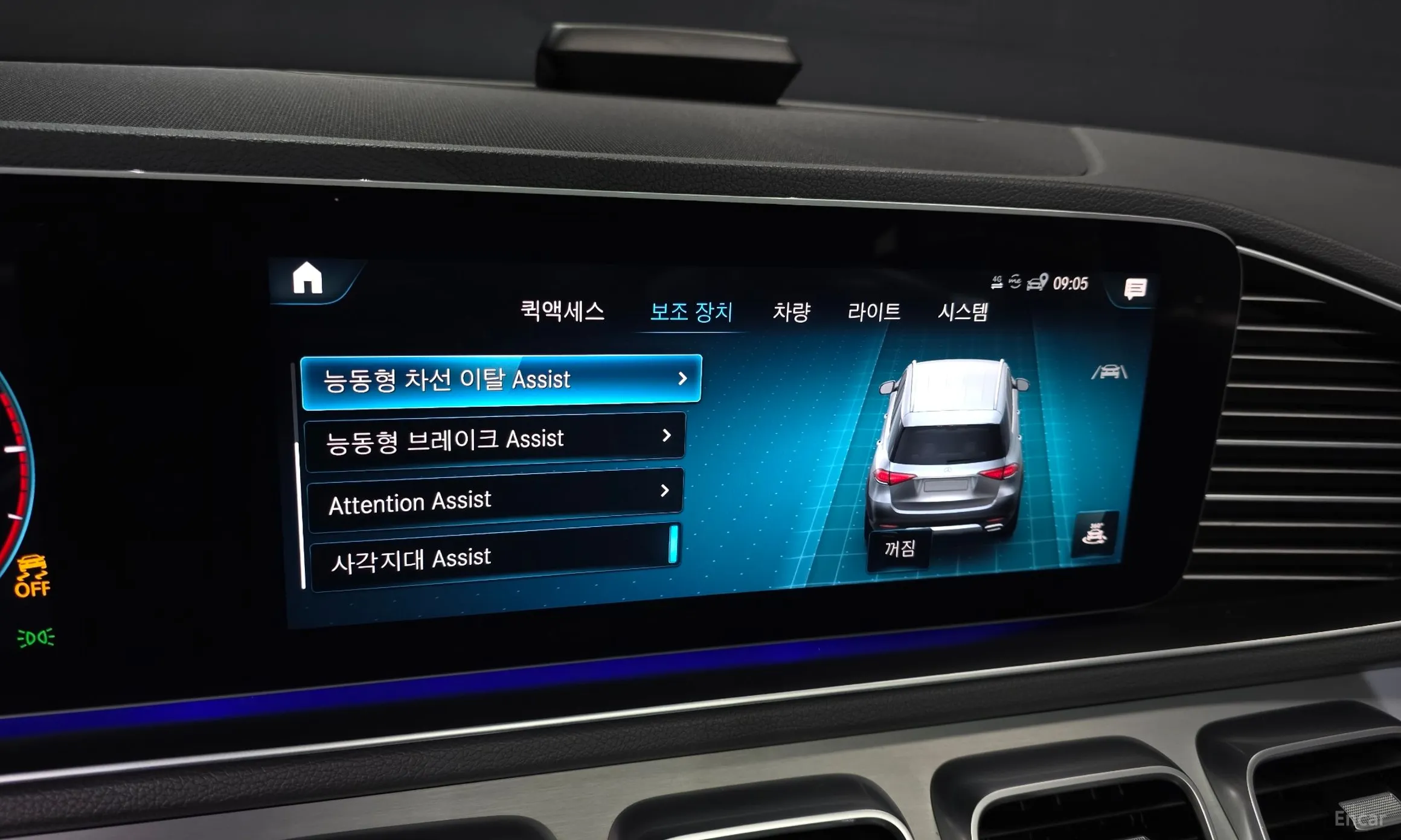Mercedes Benz GLE-Class W167 превью 16