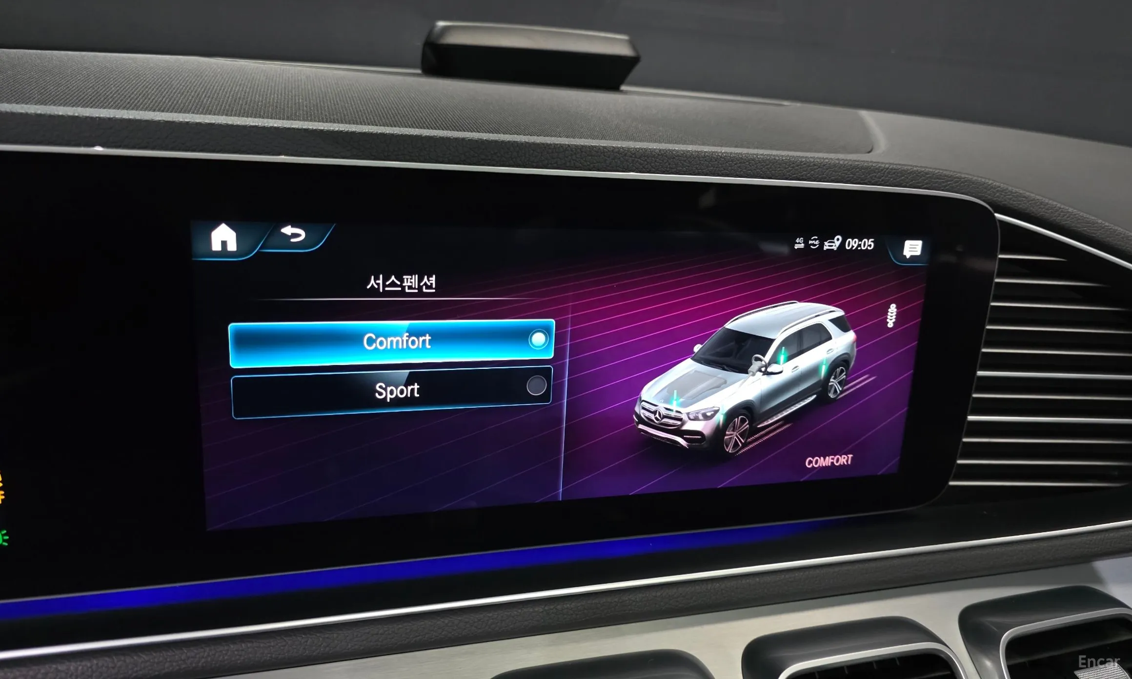 Mercedes Benz GLE-Class W167 превью 17