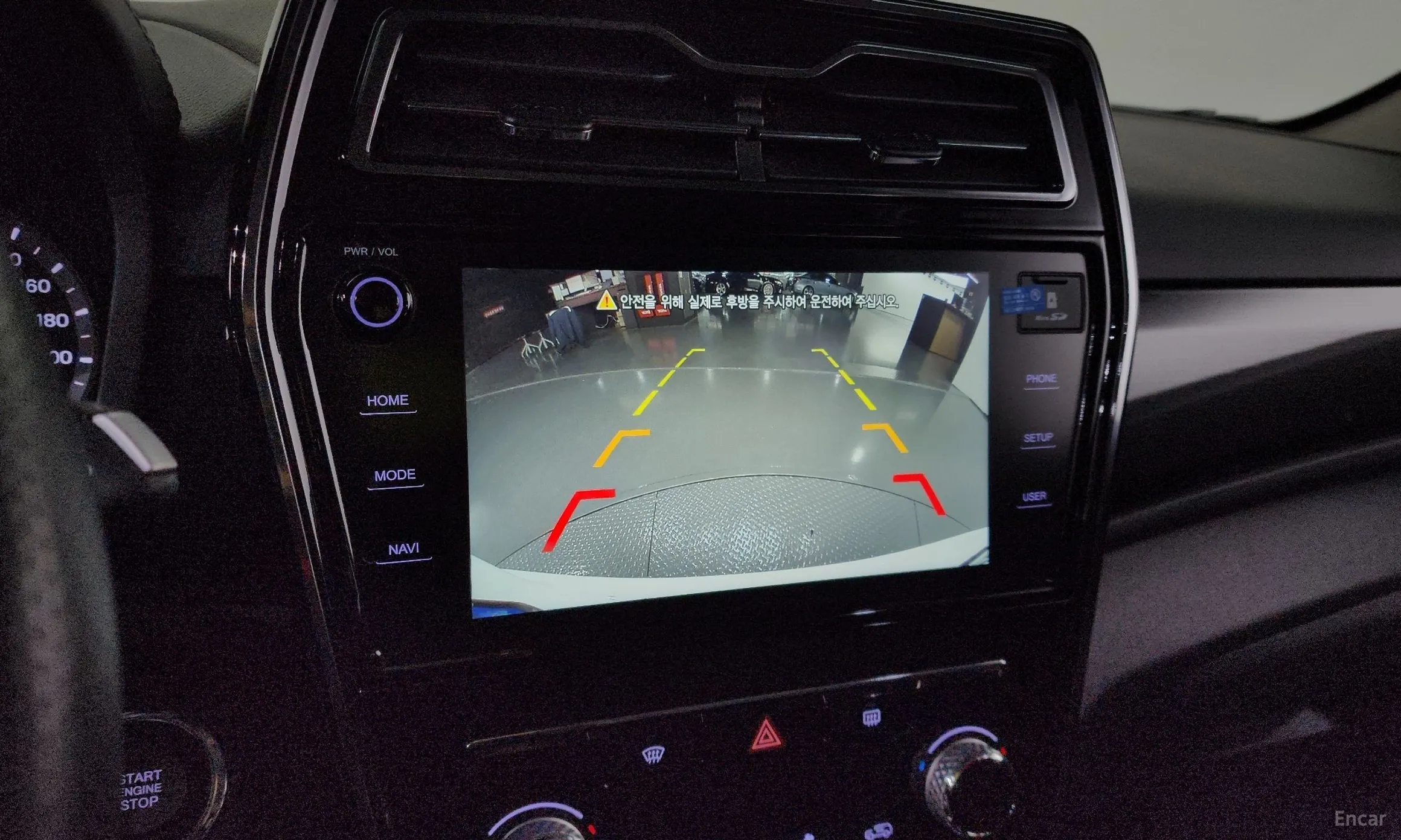 KG Mobility (SsangYong) Berry New Tivoli превью 18