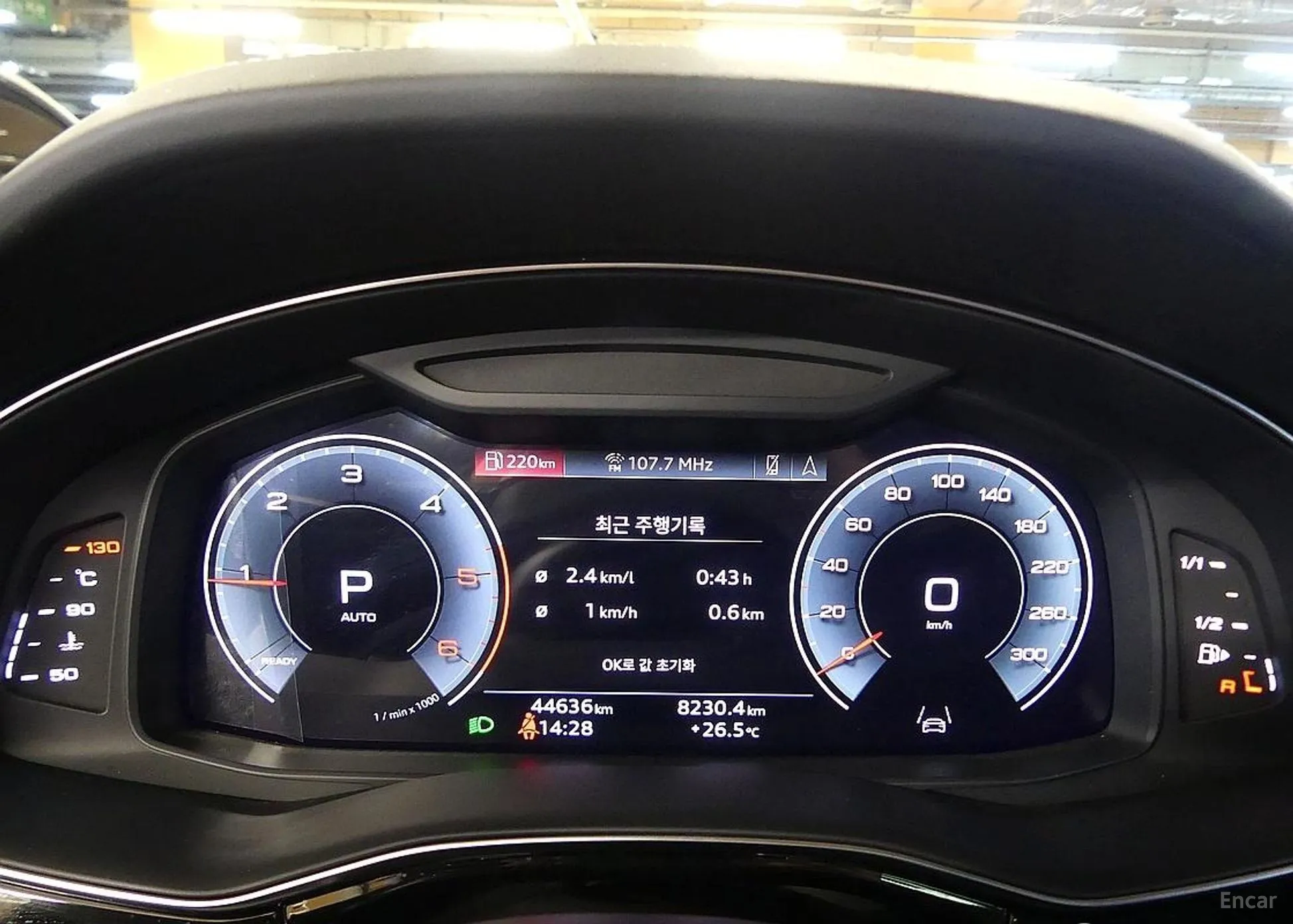 Audi Q7 (4M) превью 8
