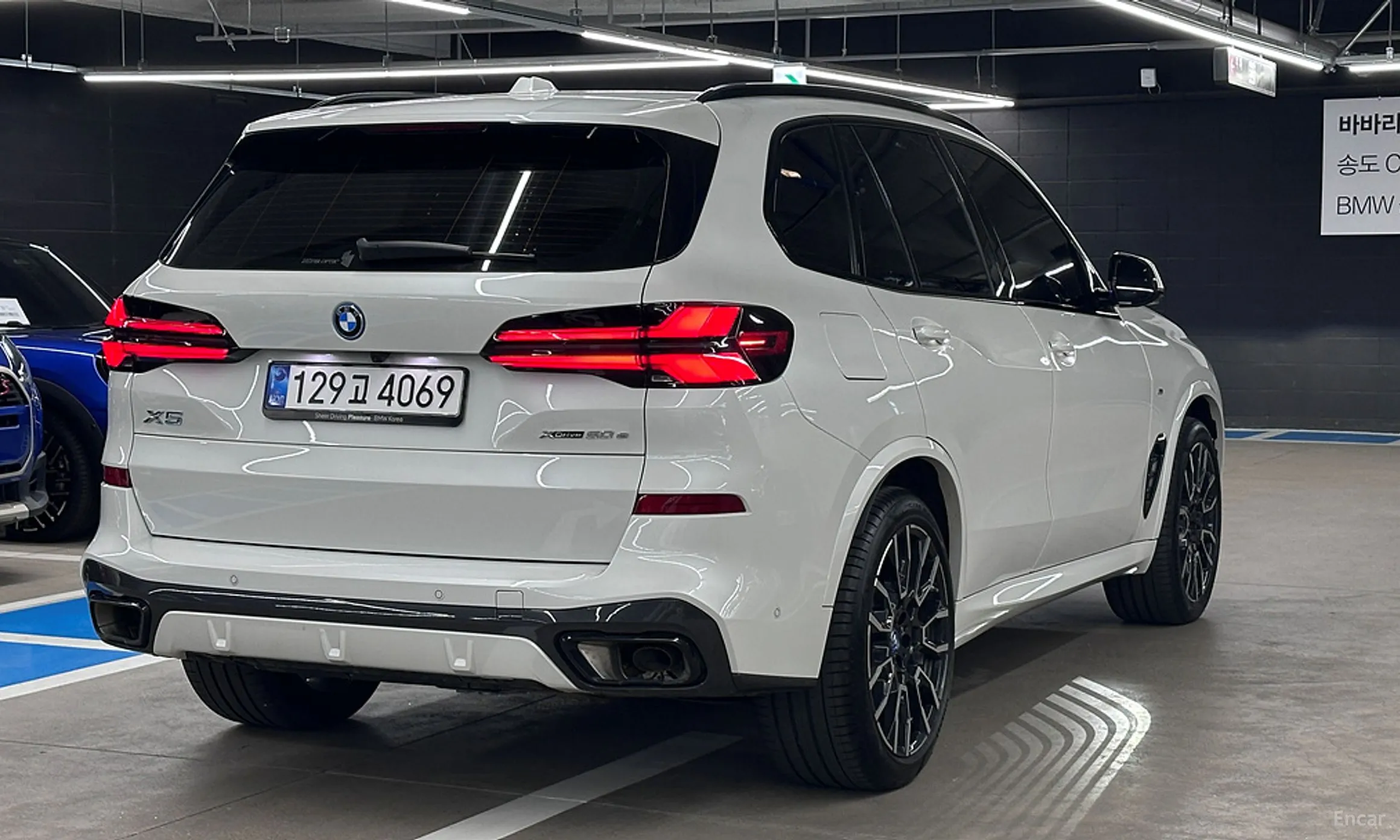 BMW X5 (G05)