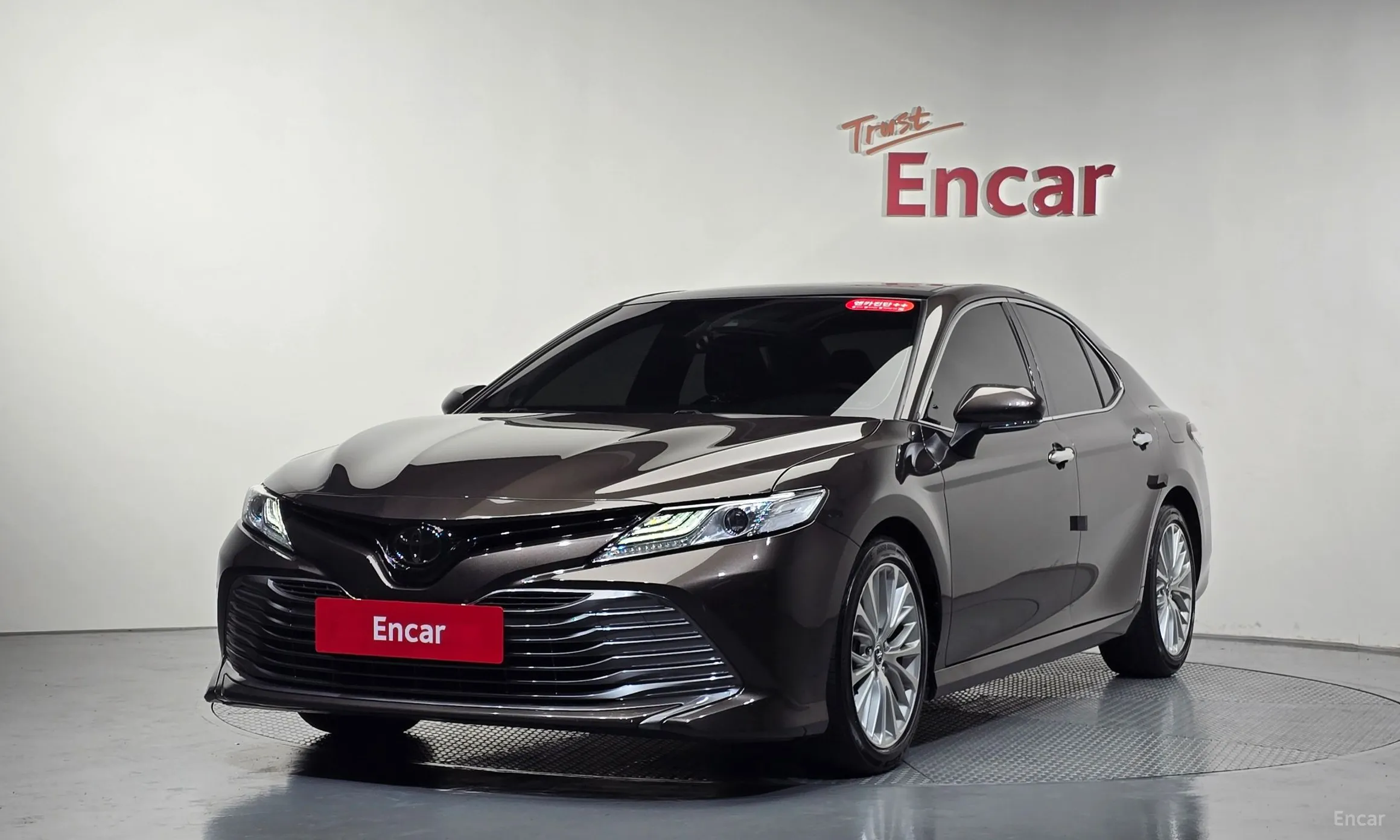 Camry (XV70)