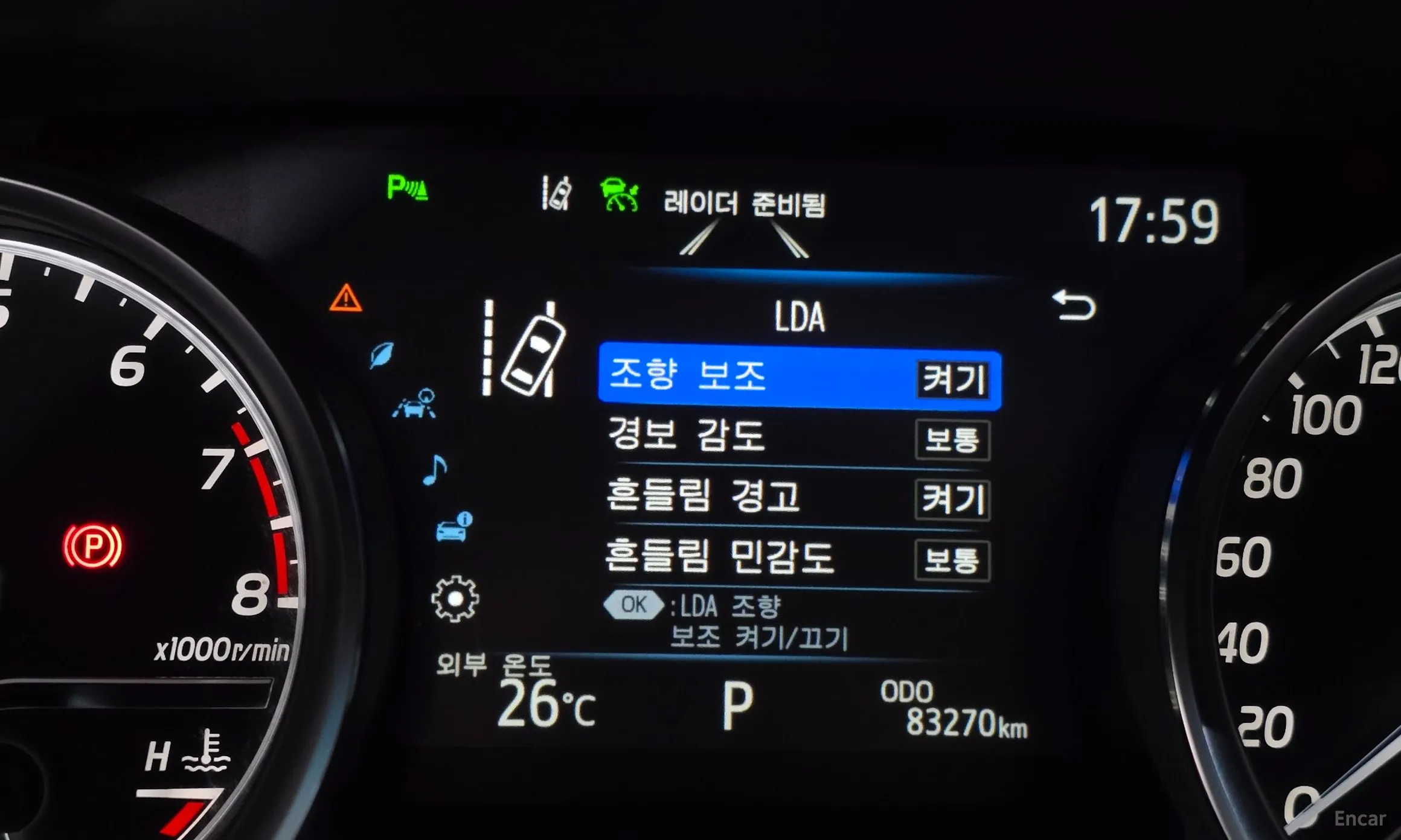 Toyota Camry (XV70) превью 16