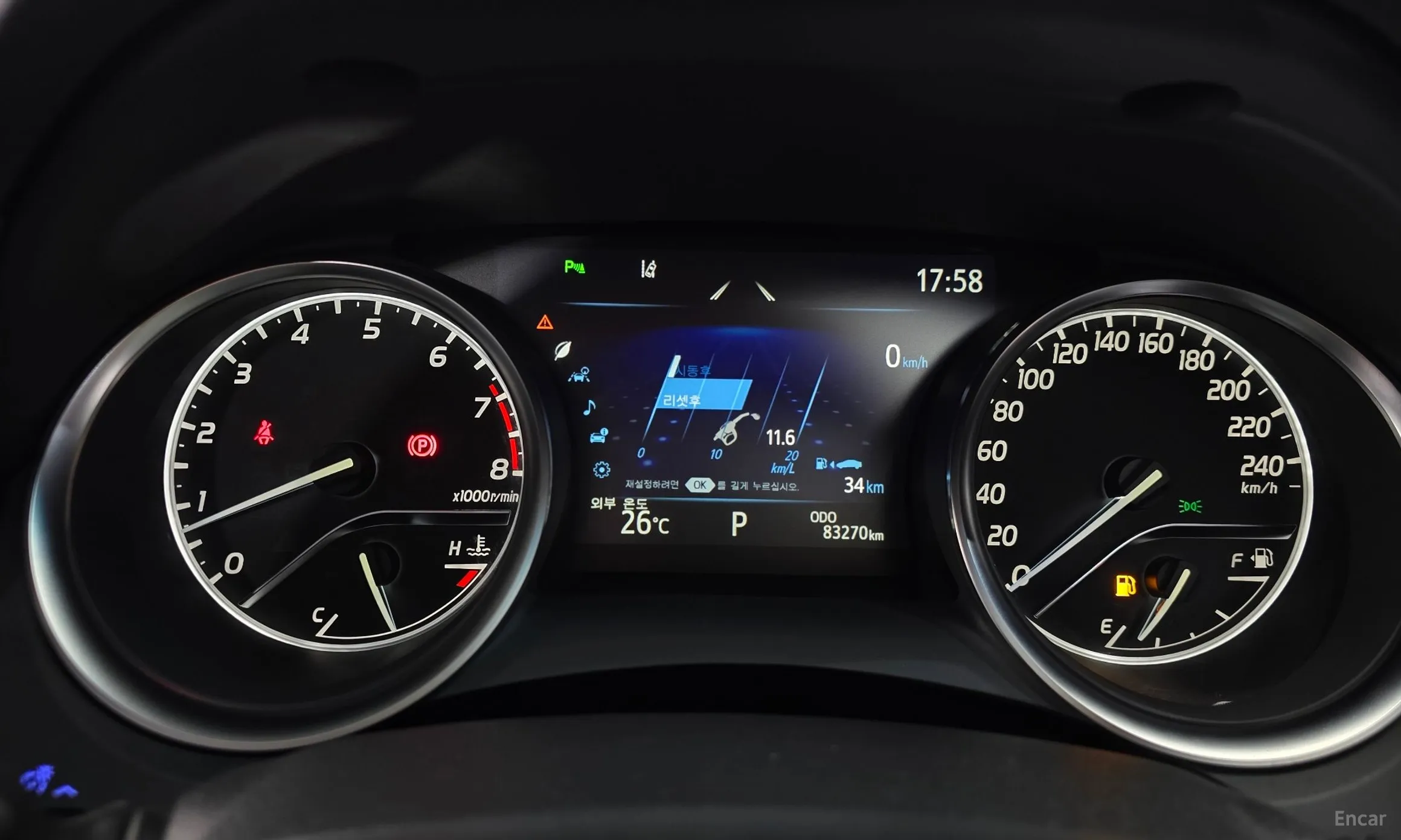 Toyota Camry (XV70) превью 8