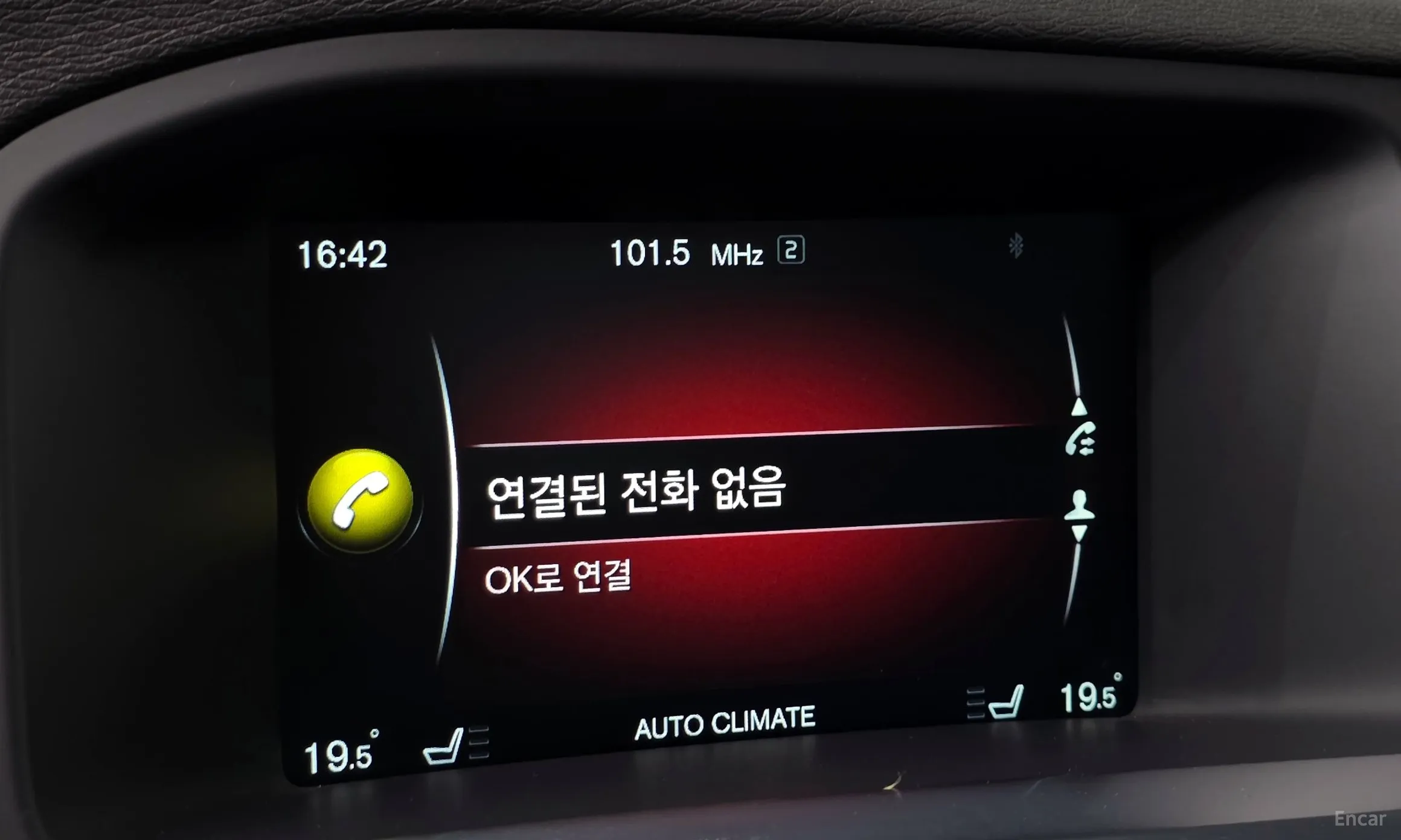 Volvo S60 превью 17