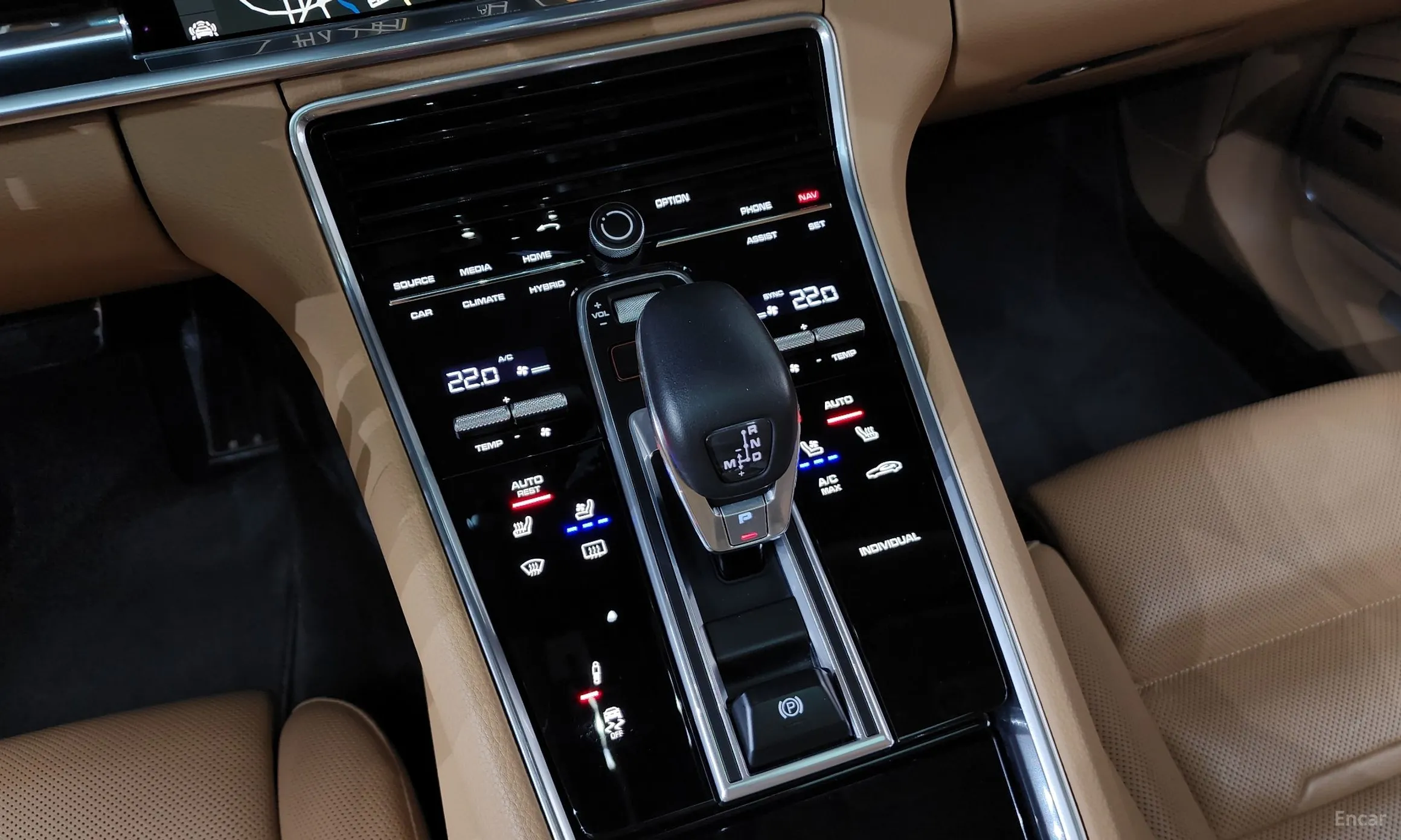 Porsche Panamera (971) превью 9