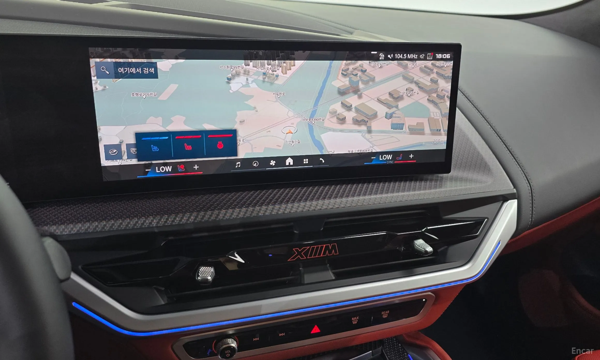BMW XM (G09) превью 13