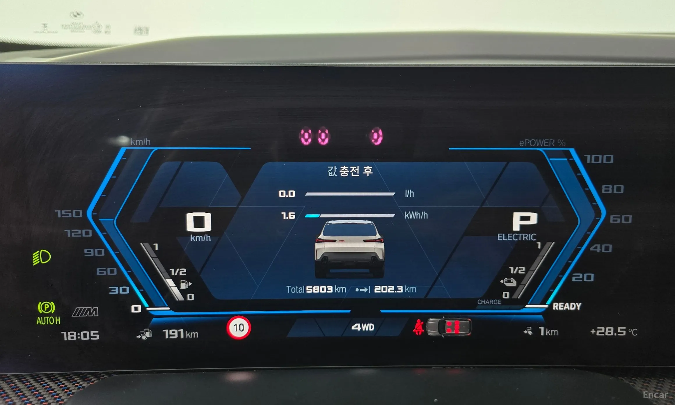 BMW XM (G09) превью 8