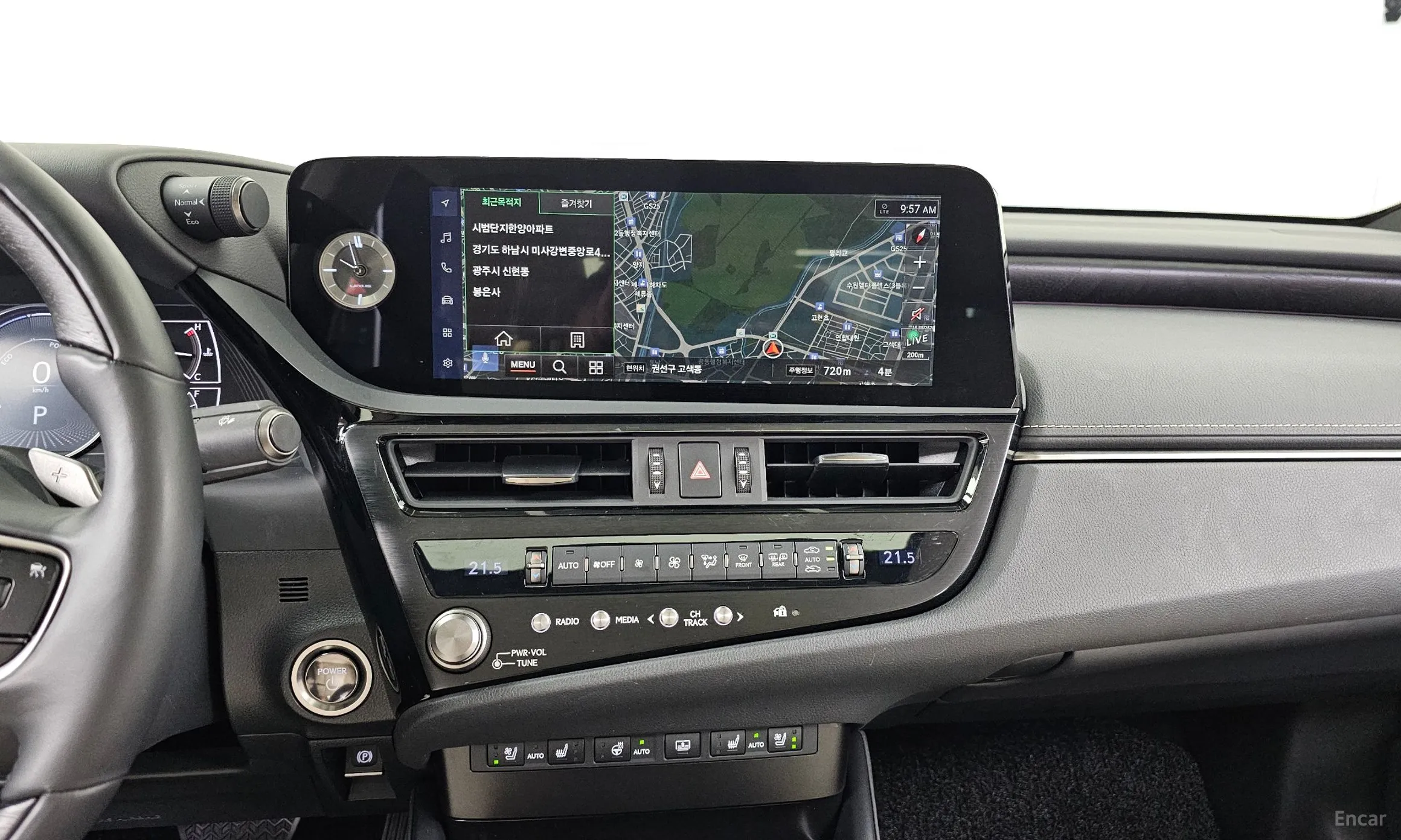 Lexus ES300h 7th Generation превью 14