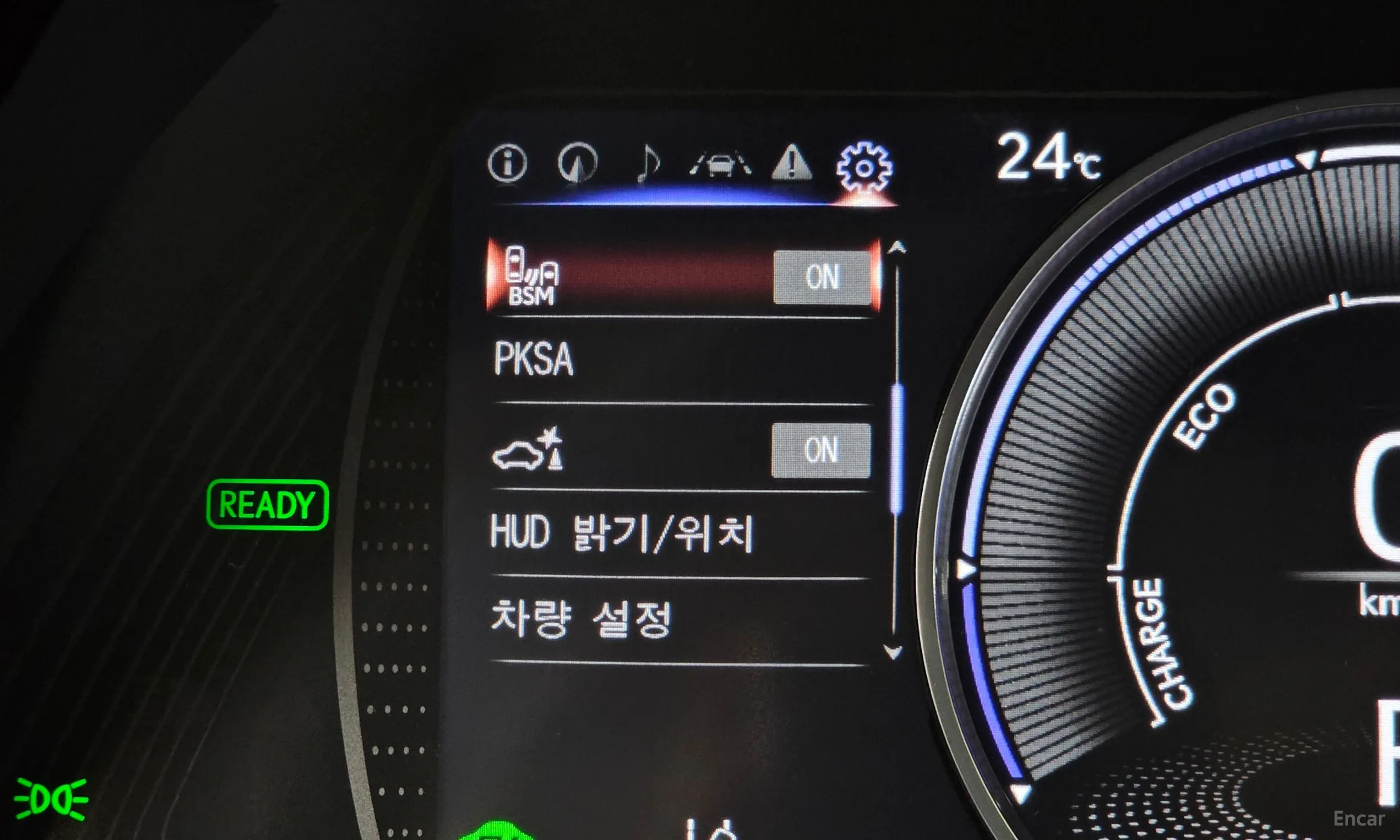 Lexus ES300h 7th Generation превью 16