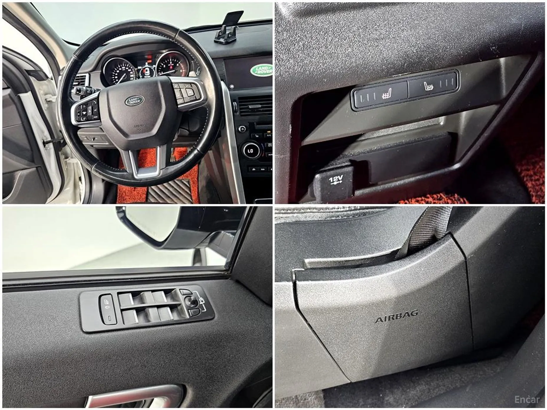 Land Rover Discovery Sports превью 15