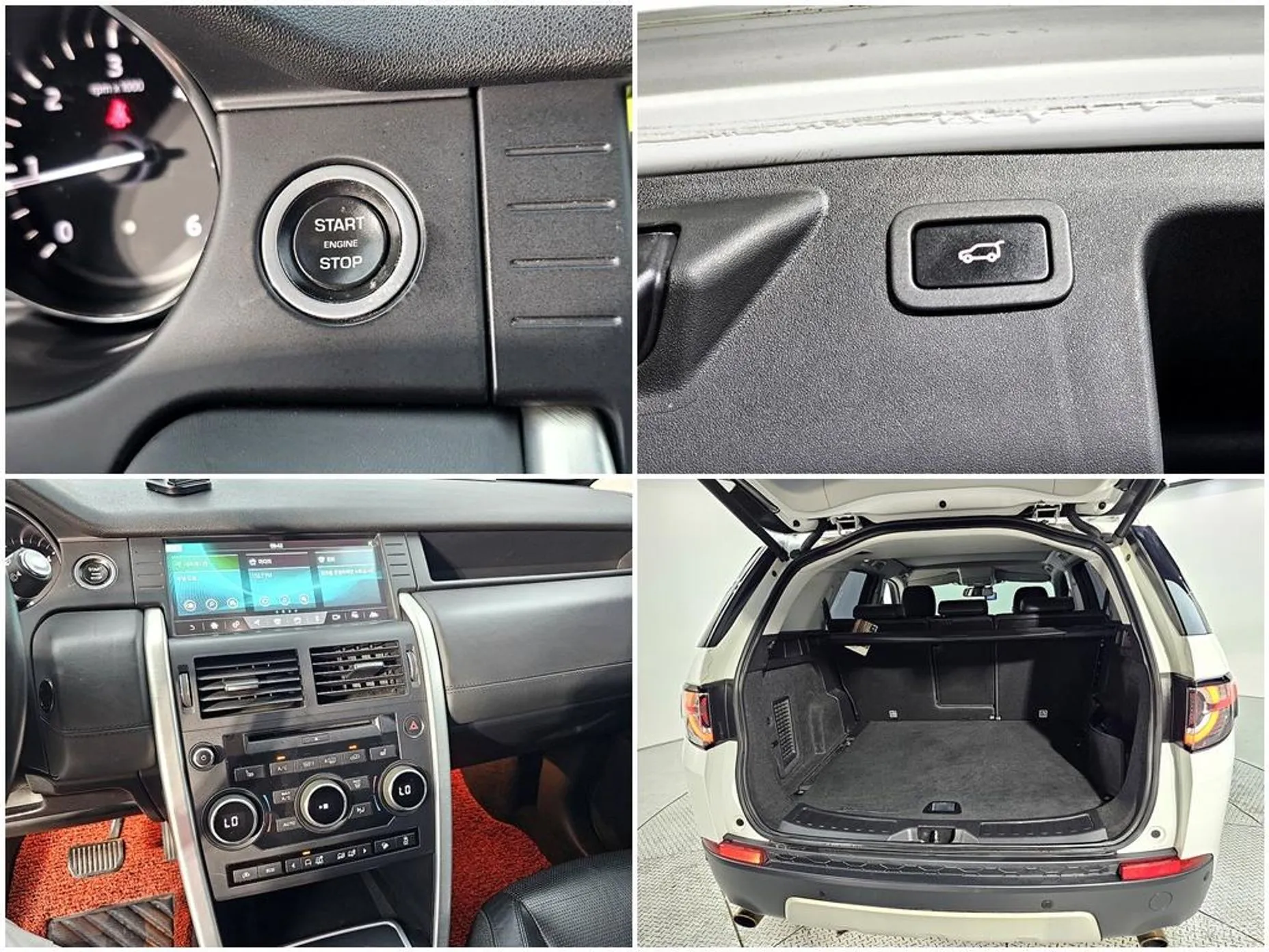 Land Rover Discovery Sports превью 18