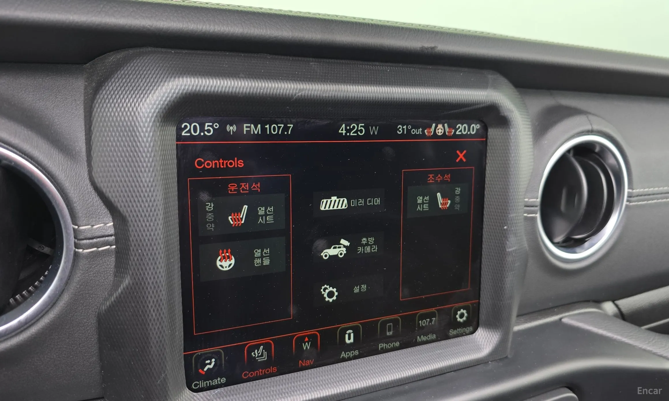 Jeep Wrangler (JL) превью 15